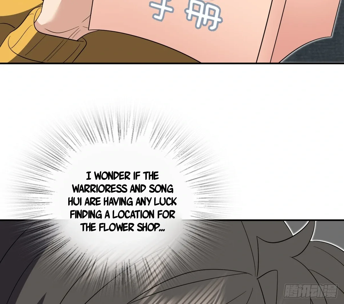 My Wife Is From a Thousand Years Ago Chapter 349 page 65