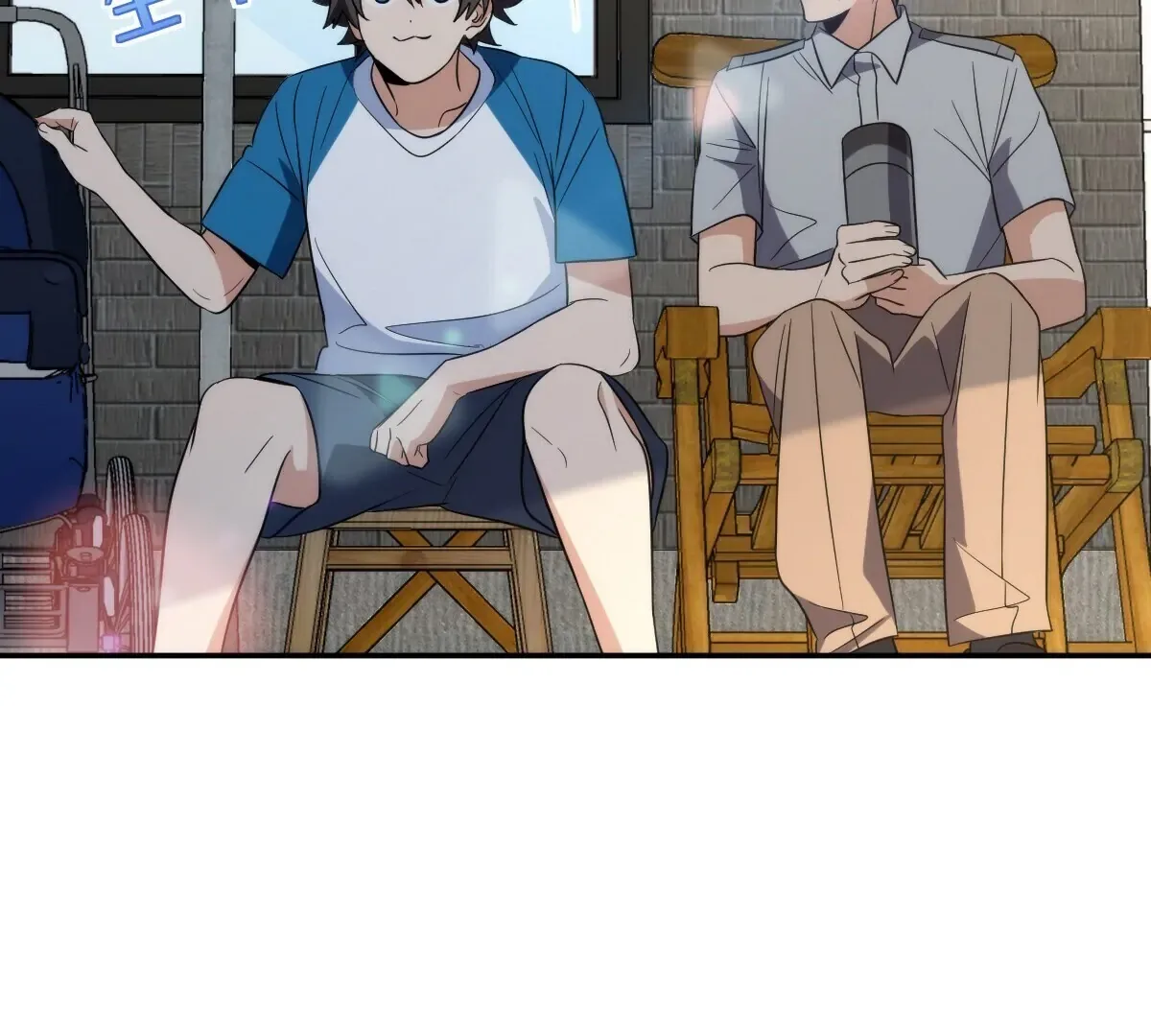 My Wife Is From a Thousand Years Ago Chapter 354 page 32
