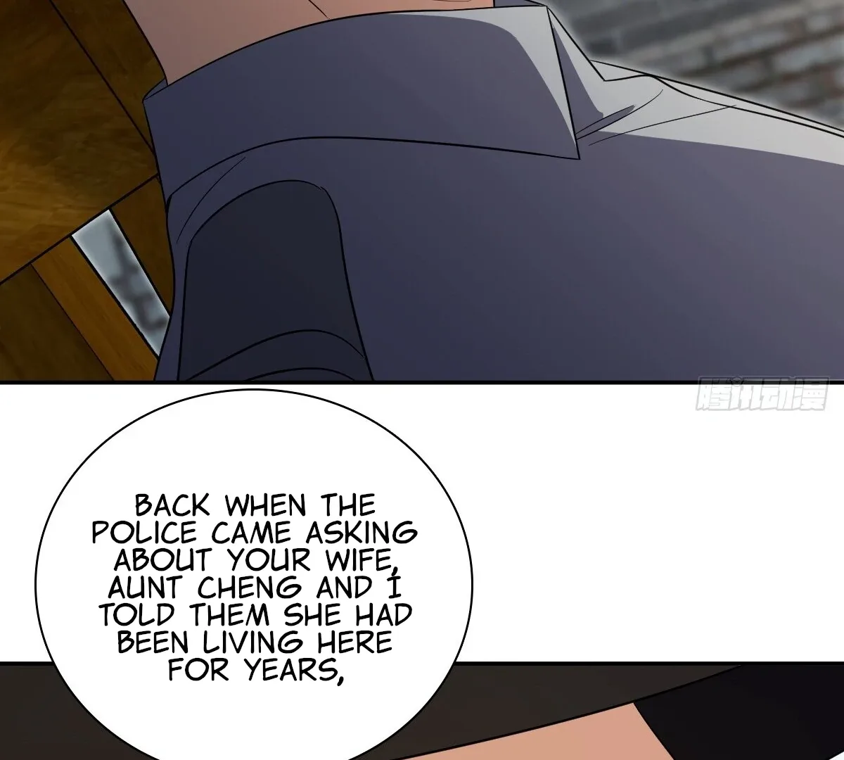My Wife Is From a Thousand Years Ago Chapter 354 page 62
