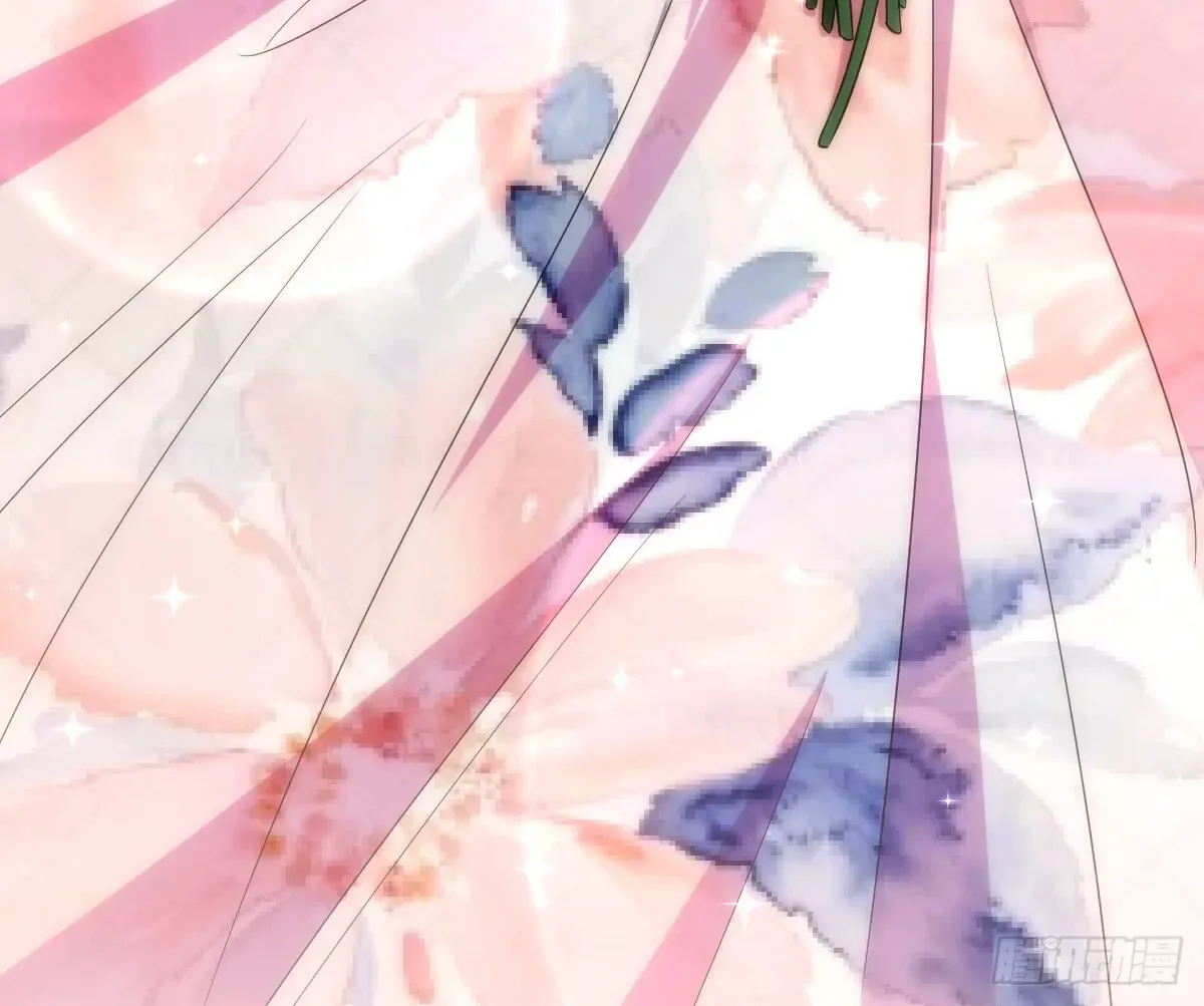 My Wife Is From a Thousand Years Ago Chapter 354 page 75