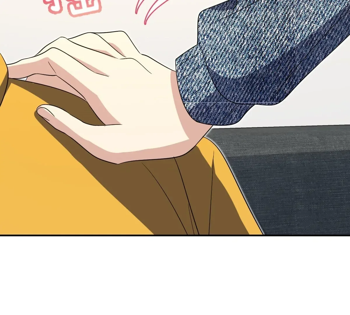 My Wife Is From a Thousand Years Ago Chapter 349 page 89
