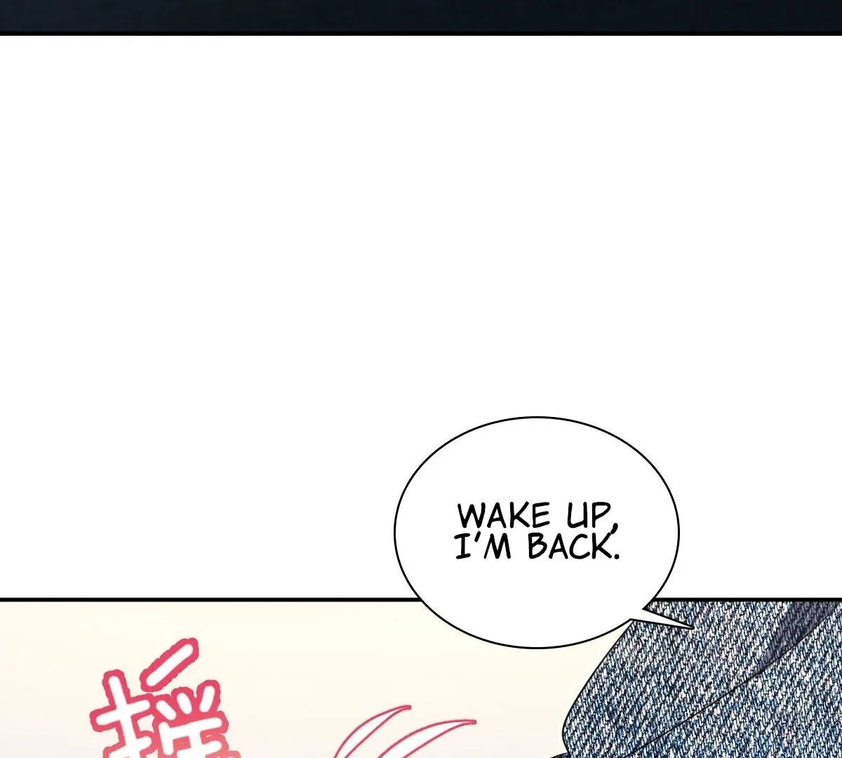 My Wife Is From a Thousand Years Ago Chapter 349 page 88