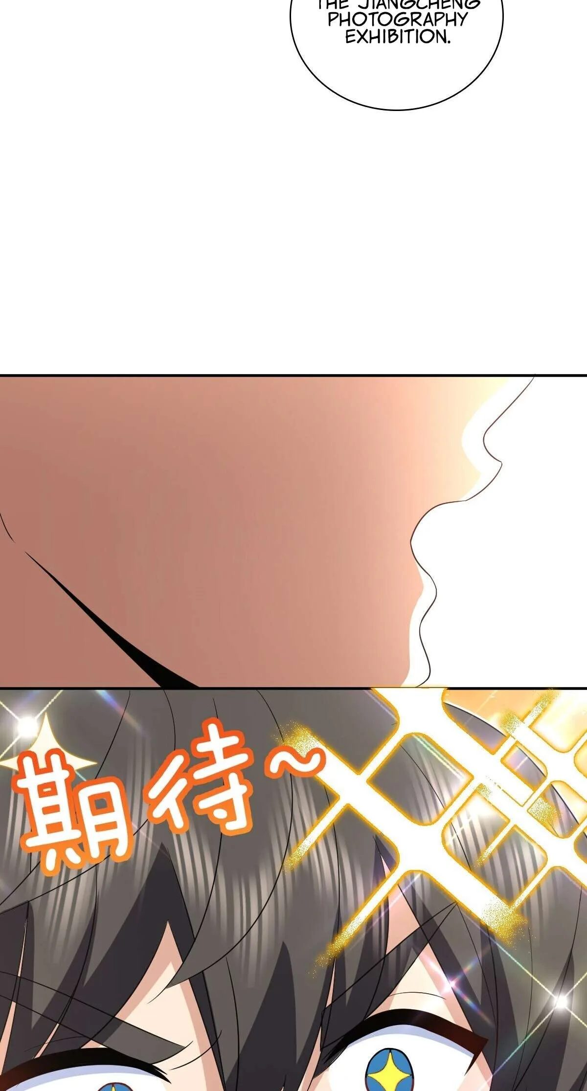 My Wife Is From a Thousand Years Ago Chapter 353 page 53