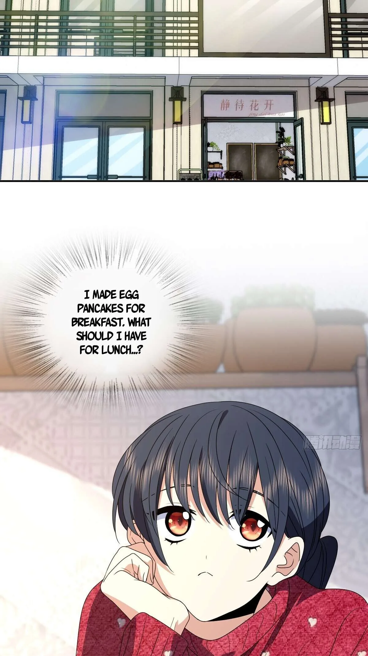 My Wife Is From a Thousand Years Ago Chapter 356 page 15
