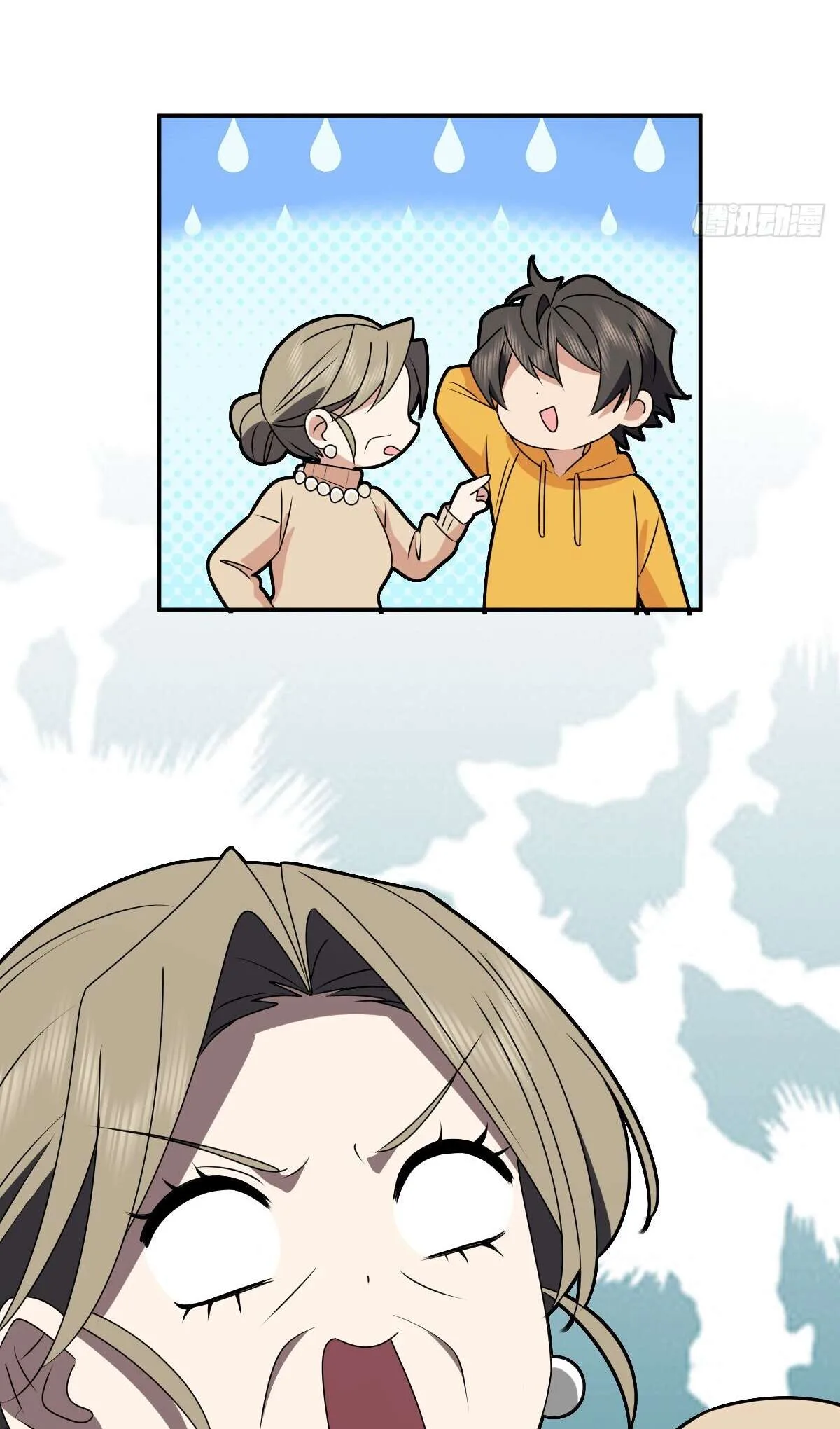 My Wife Is From a Thousand Years Ago Chapter 356 page 50