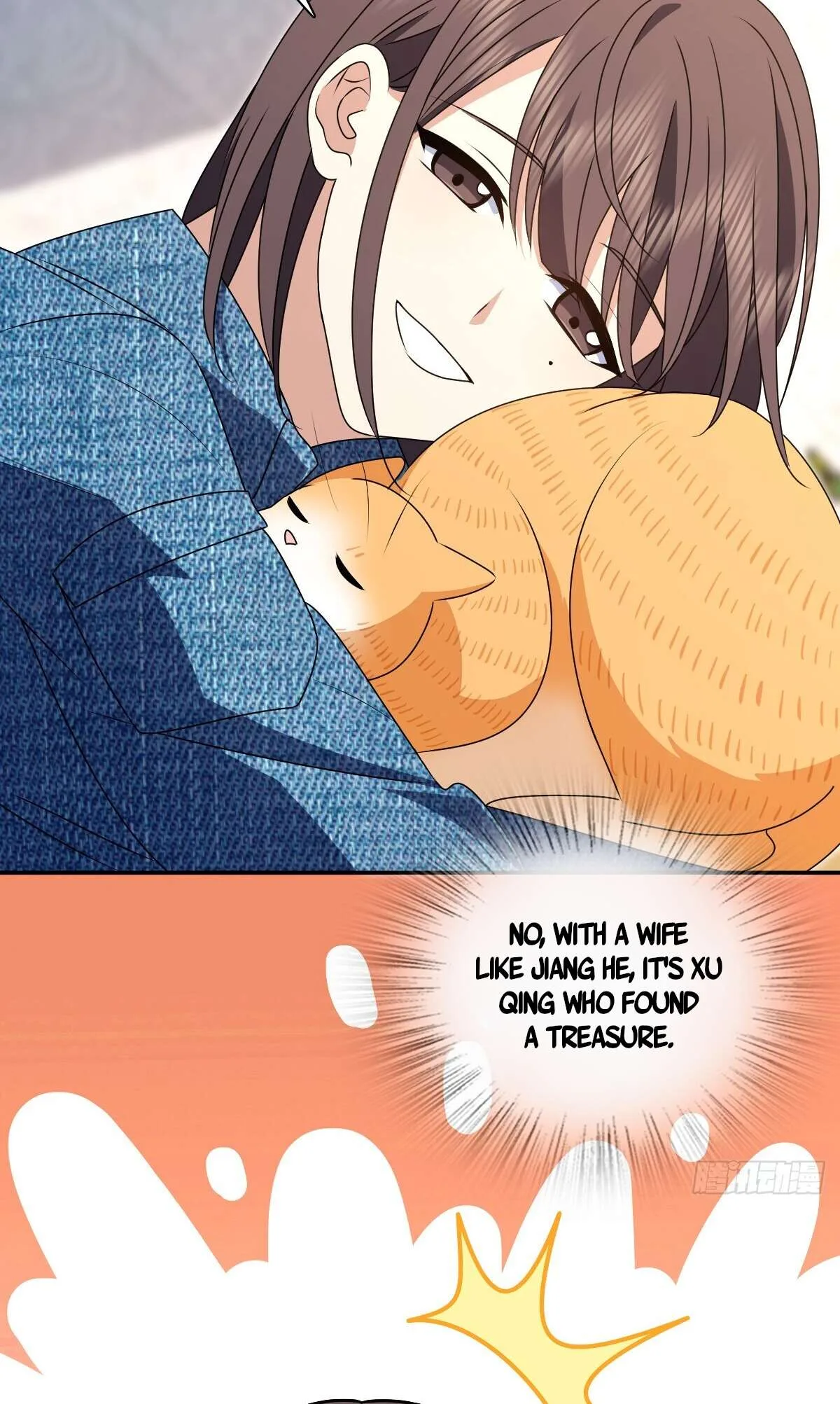 My Wife Is From a Thousand Years Ago Chapter 356 page 43