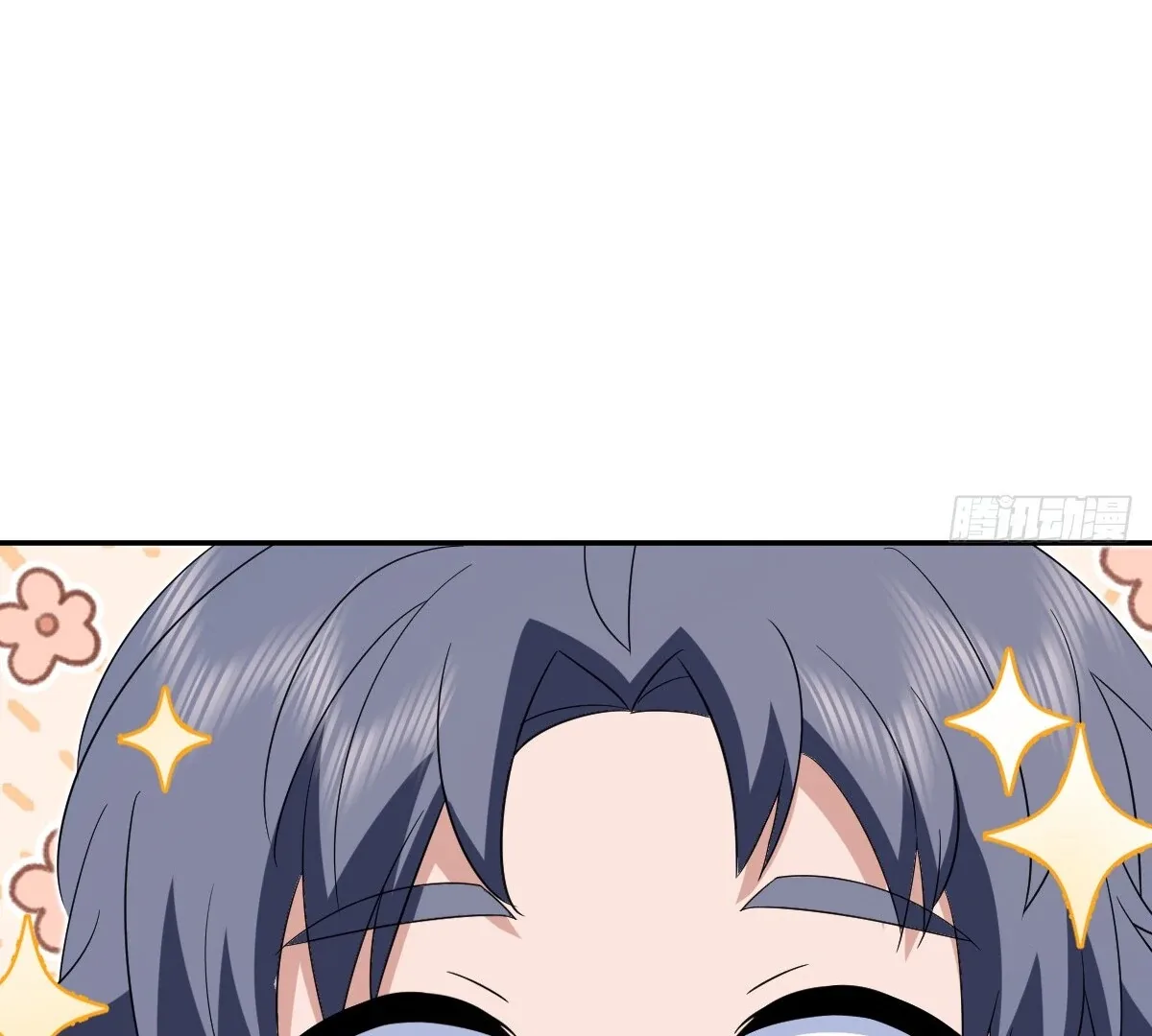 My Wife Is From a Thousand Years Ago Chapter 355 page 35