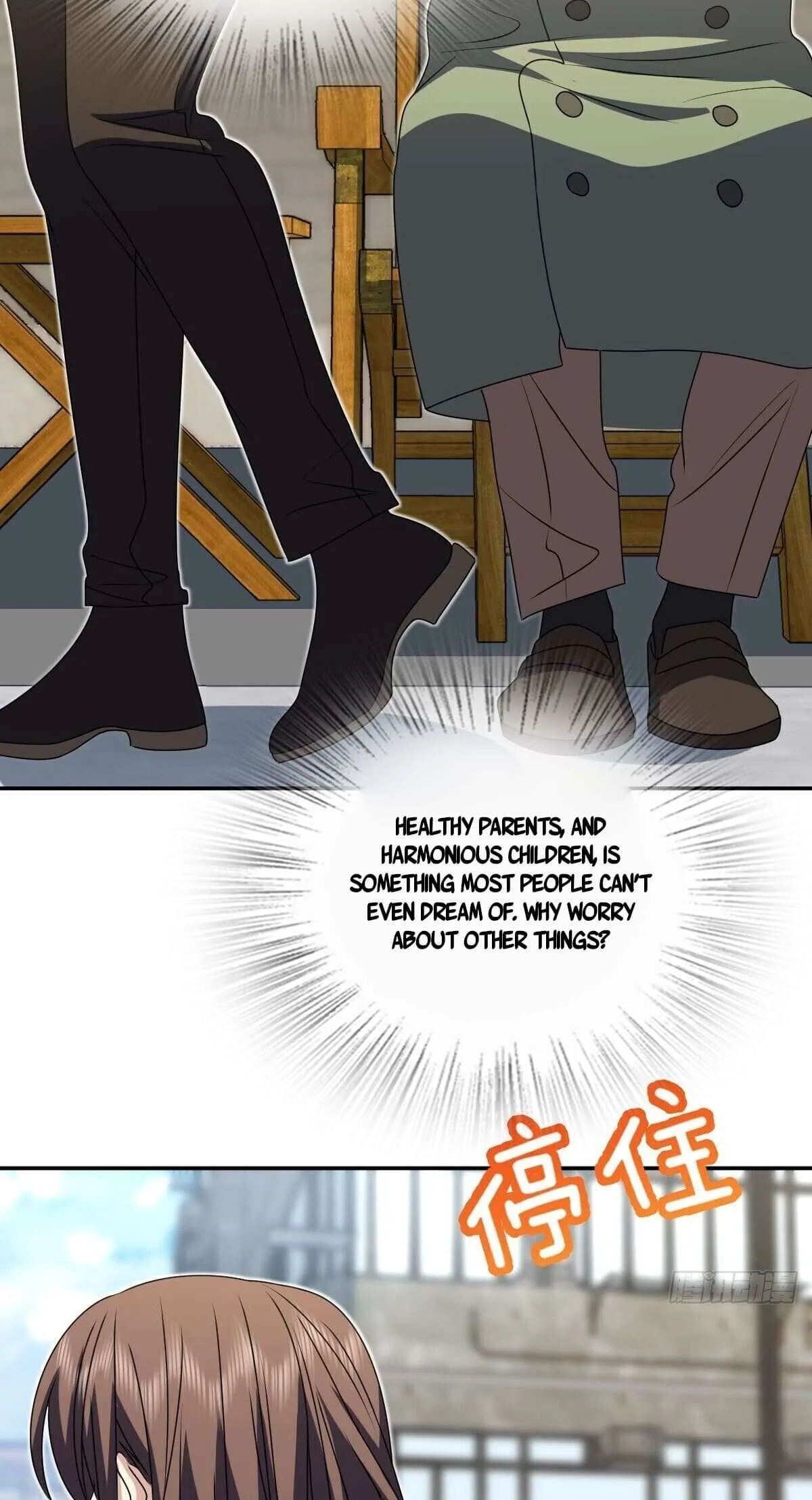 My Wife Is From a Thousand Years Ago Chapter 357 page 27