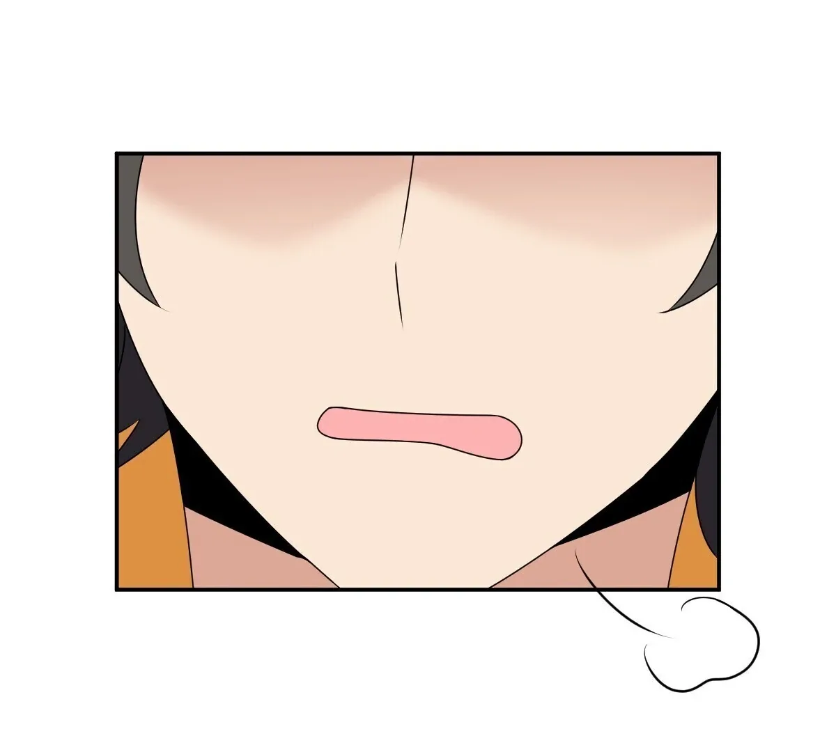 My Wife Is From a Thousand Years Ago Chapter 358 page 72