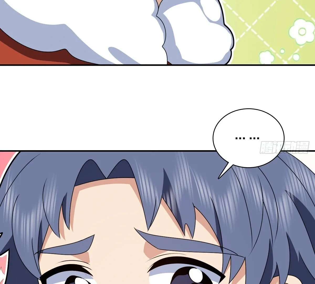 My Wife Is From a Thousand Years Ago Chapter 358 page 17
