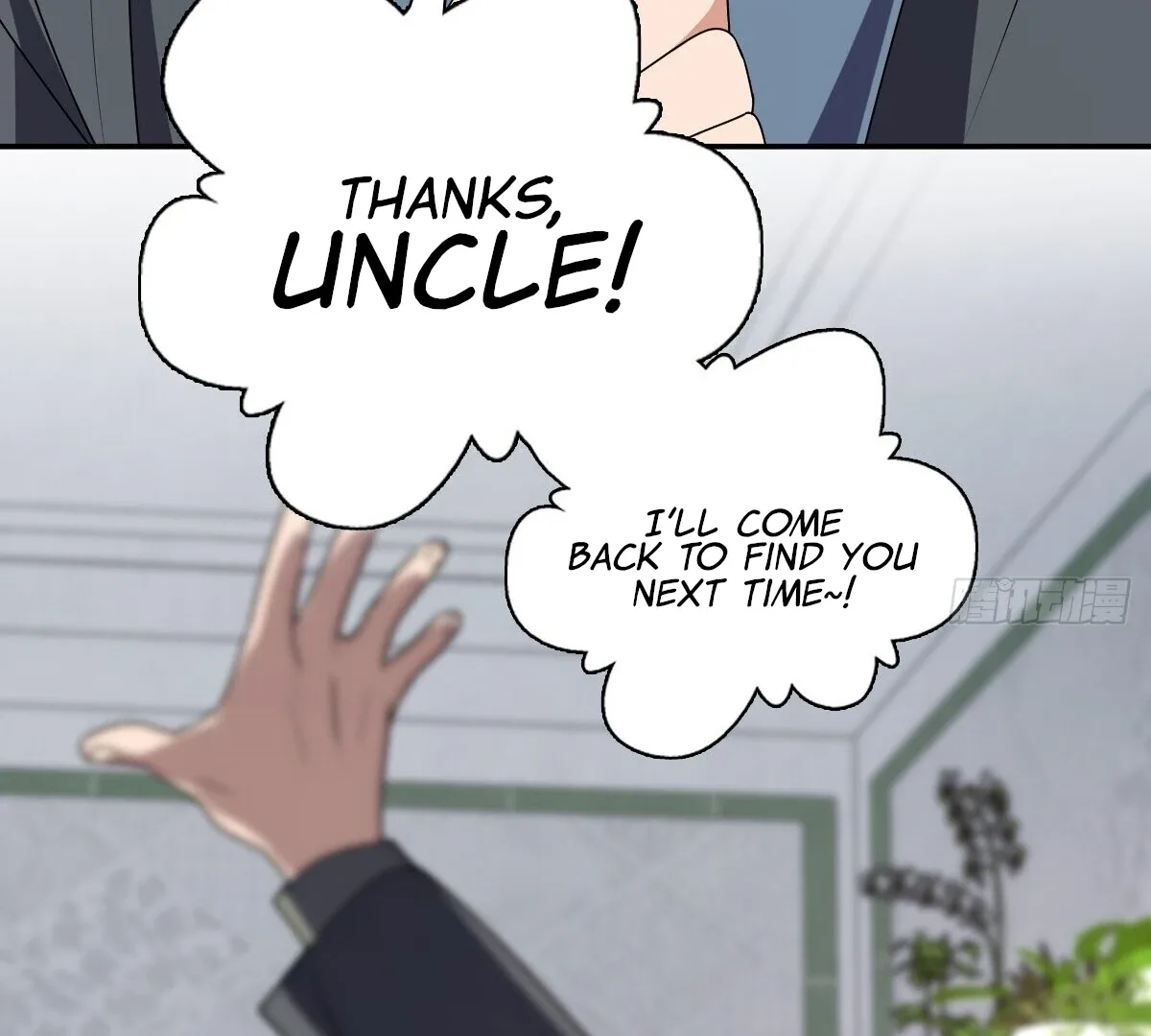 My Wife Is From a Thousand Years Ago Chapter 358 page 66