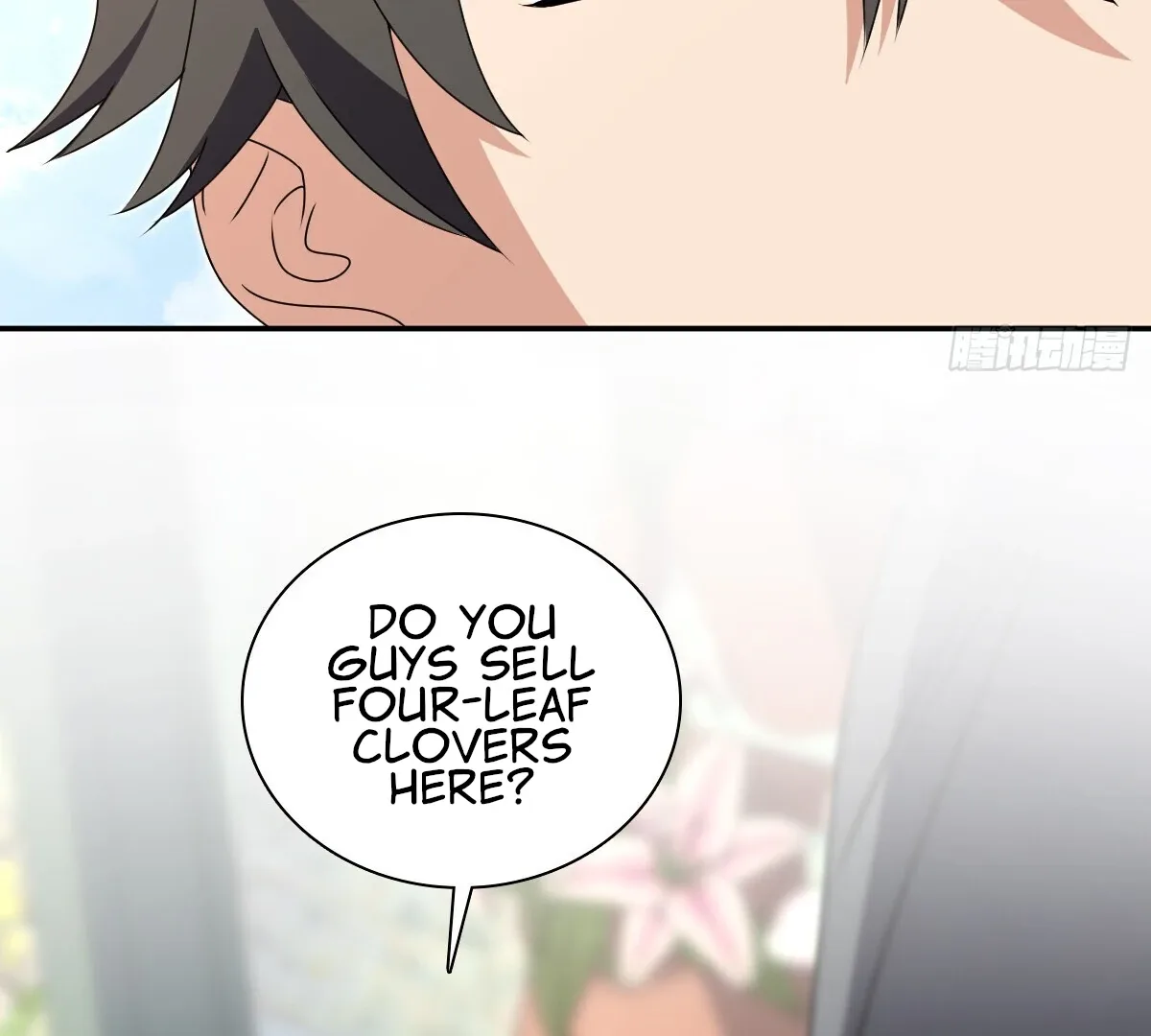 My Wife Is From a Thousand Years Ago Chapter 358 page 77