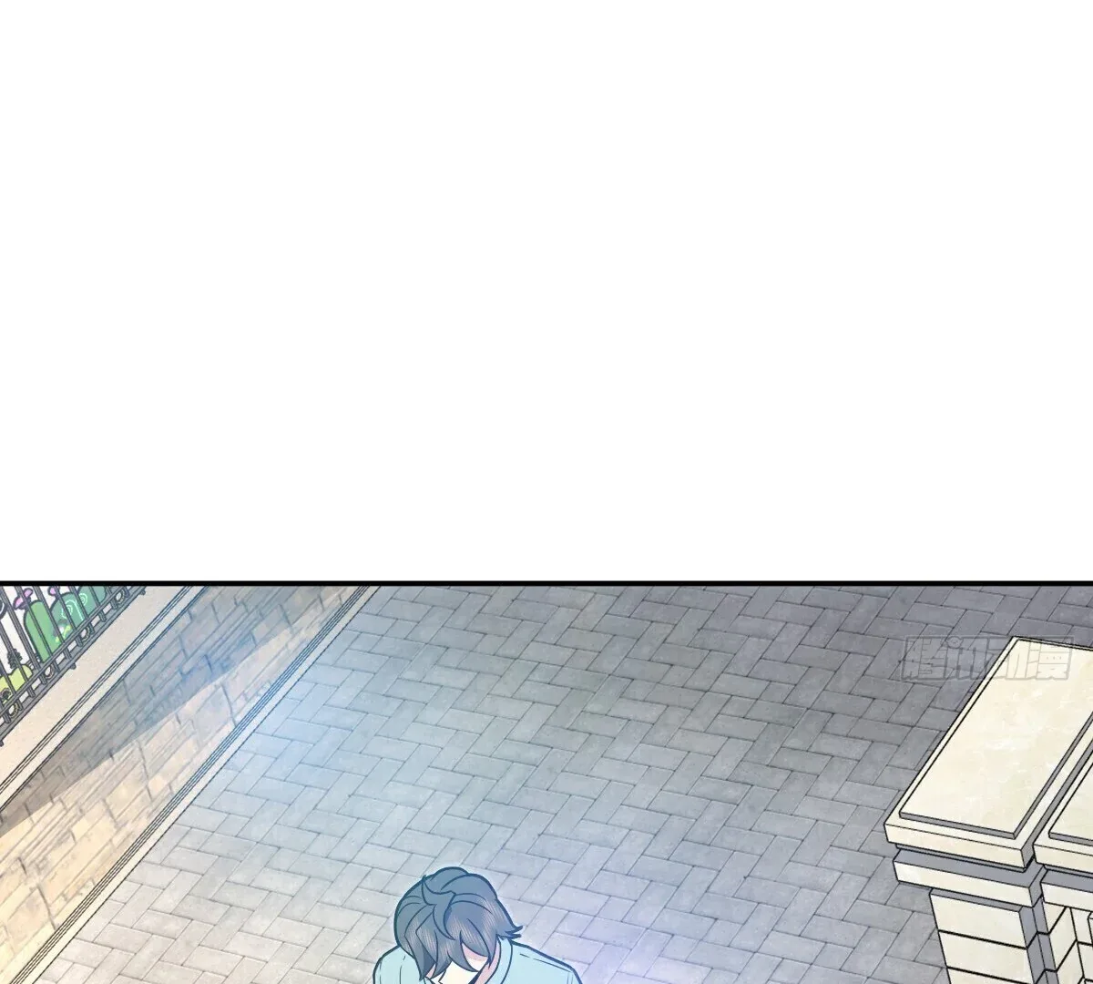 My Wife Is From a Thousand Years Ago Chapter 360 page 94