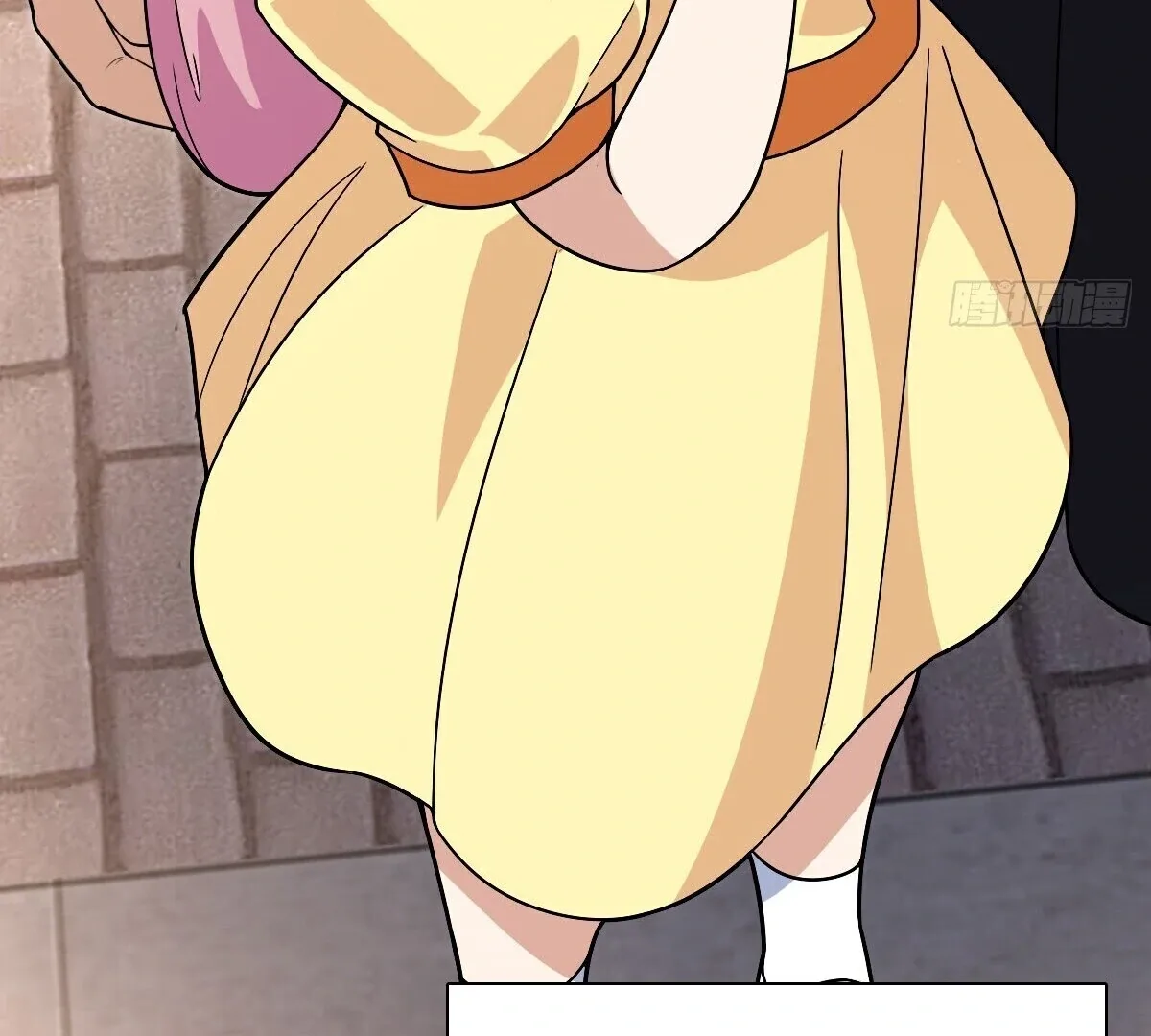 My Wife Is From a Thousand Years Ago Chapter 360 page 50