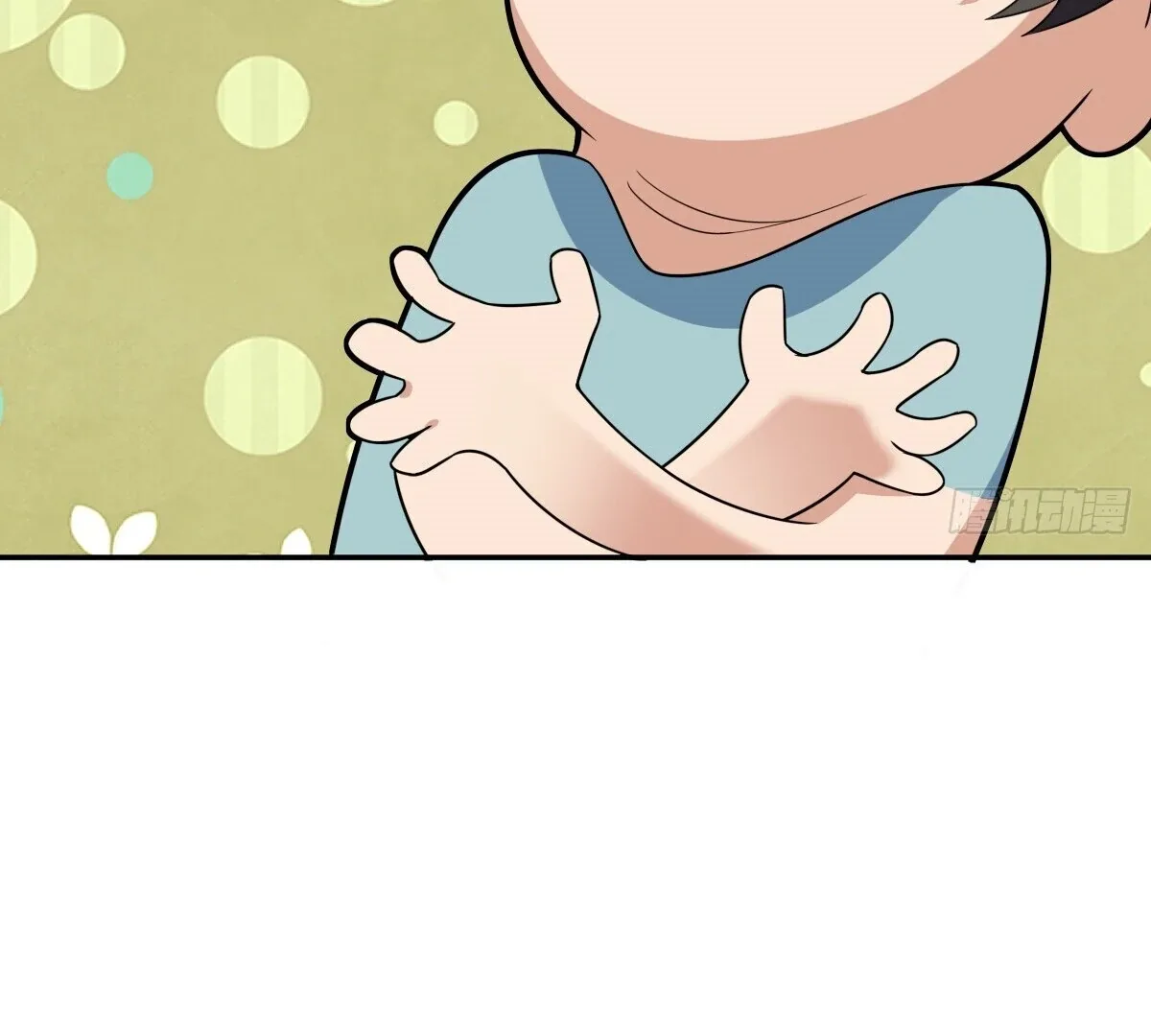 My Wife Is From a Thousand Years Ago Chapter 360 page 101