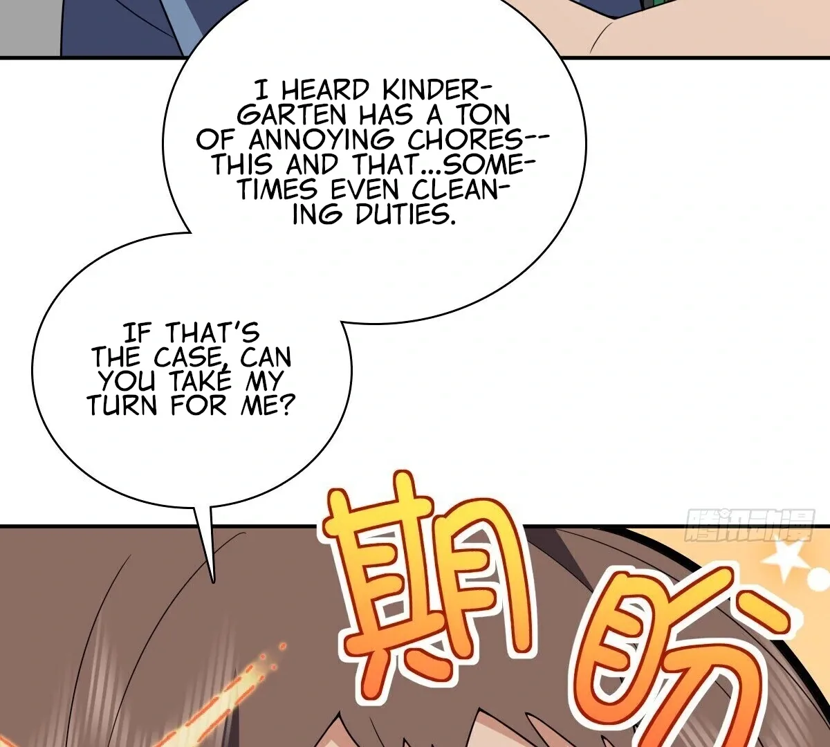 My Wife Is From a Thousand Years Ago Chapter 360 page 59