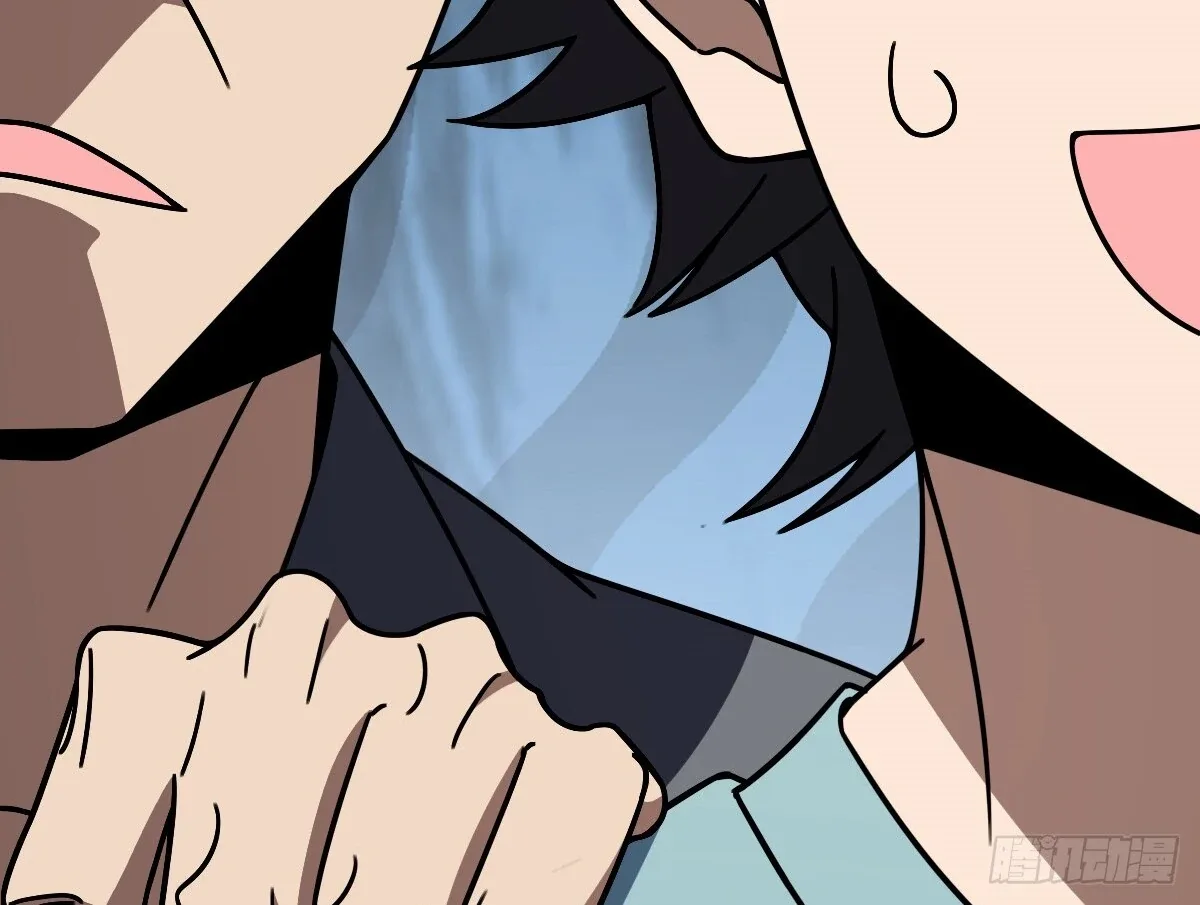My Wife Is From a Thousand Years Ago Chapter 360 page 92