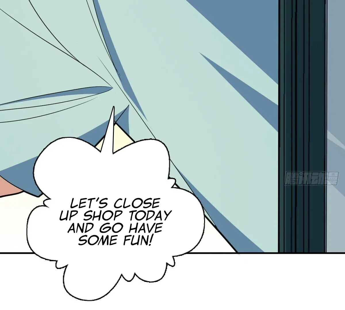 My Wife Is From a Thousand Years Ago Chapter 360 page 106