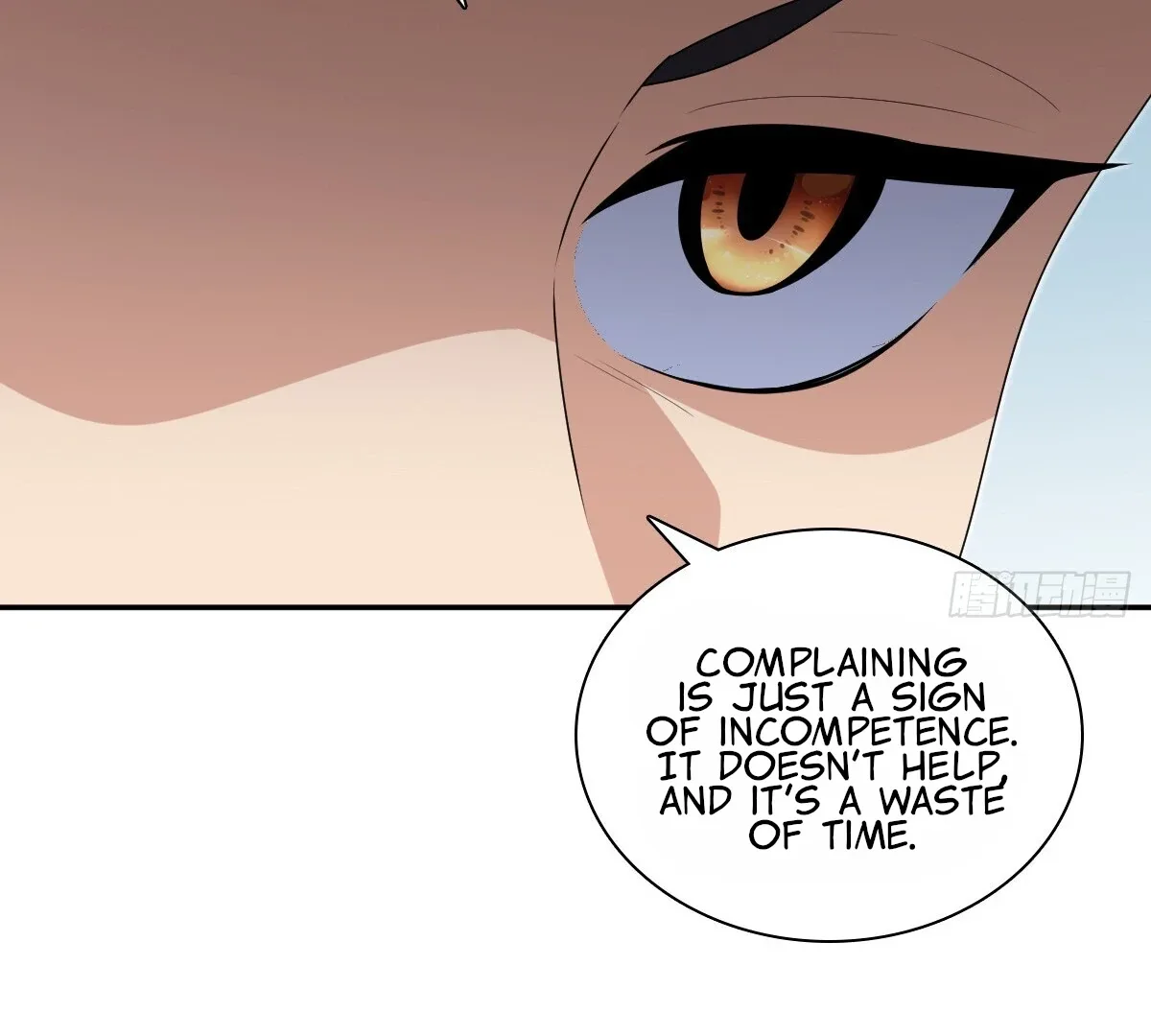 My Wife Is From a Thousand Years Ago Chapter 359 page 75