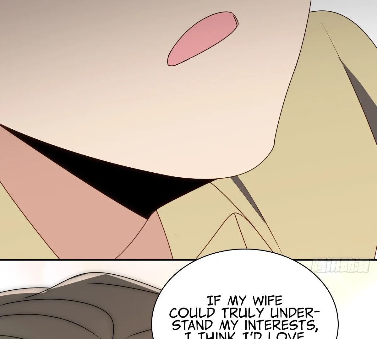 My Wife Is From a Thousand Years Ago Chapter 359 page 104