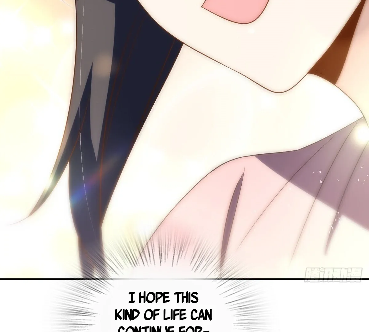 My Wife Is From a Thousand Years Ago Chapter 361 page 45