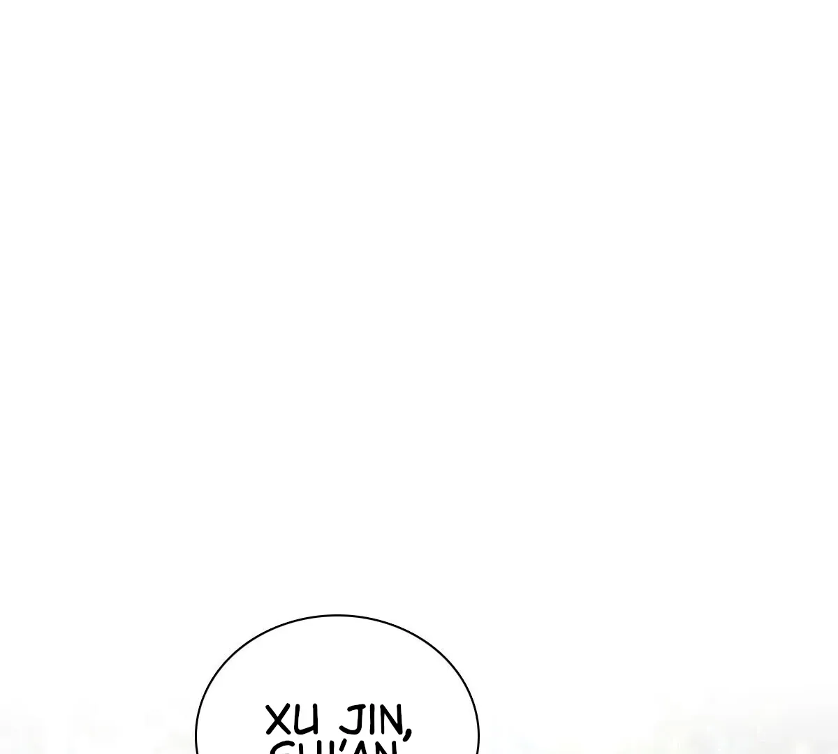 My Wife Is From a Thousand Years Ago Chapter 361 page 16