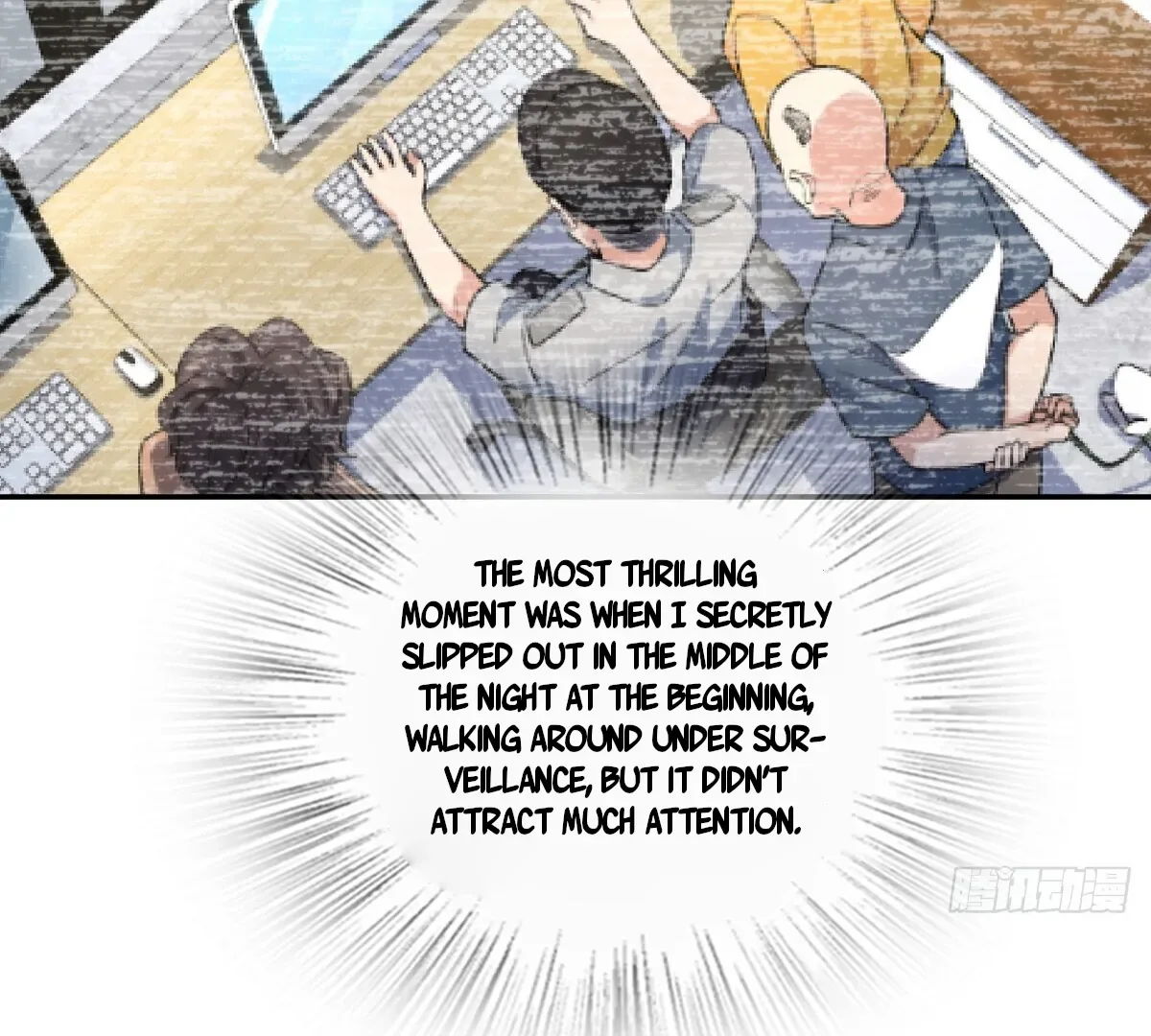 My Wife Is From a Thousand Years Ago Chapter 361 page 94