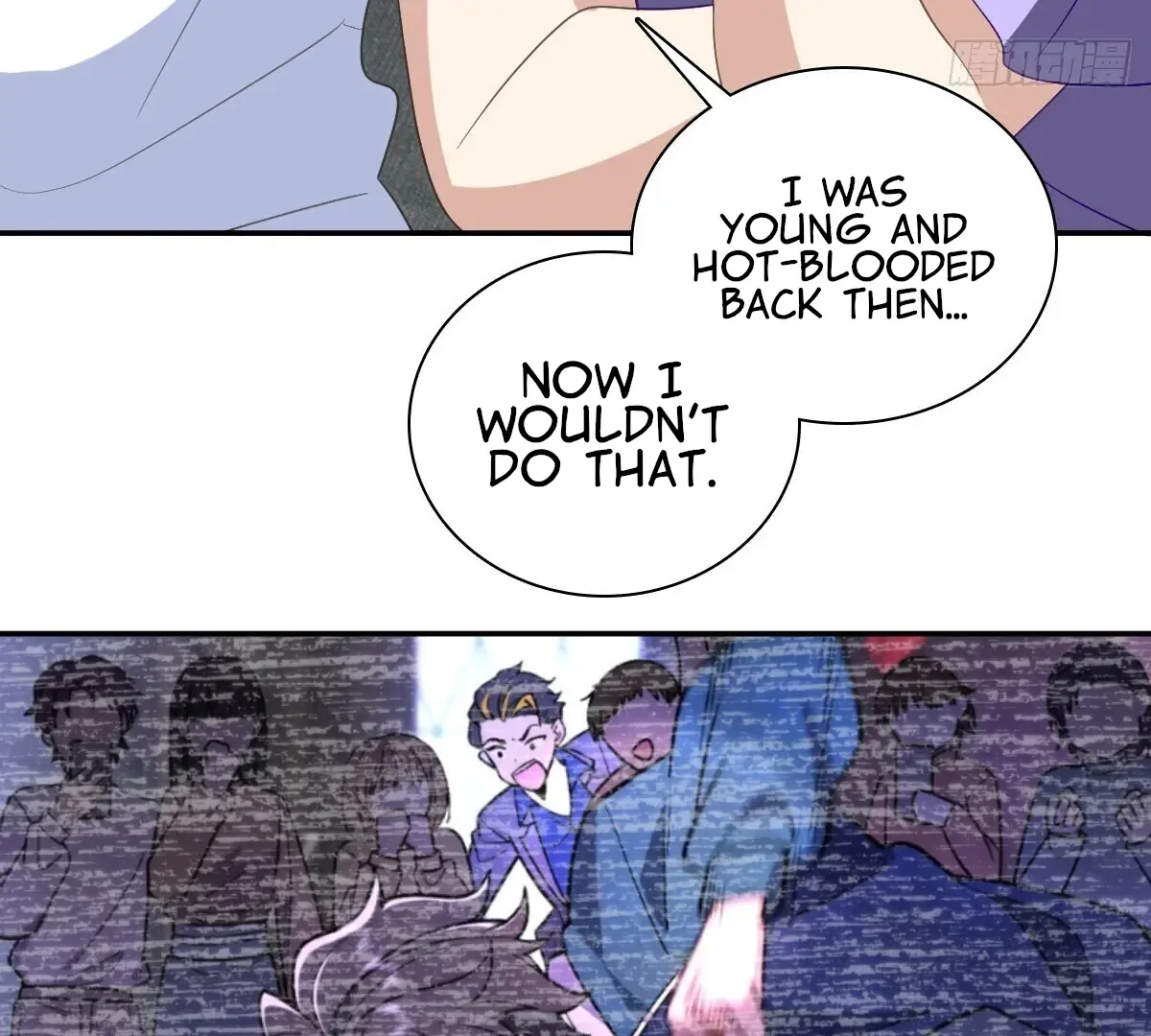 My Wife Is From a Thousand Years Ago Chapter 361 page 99