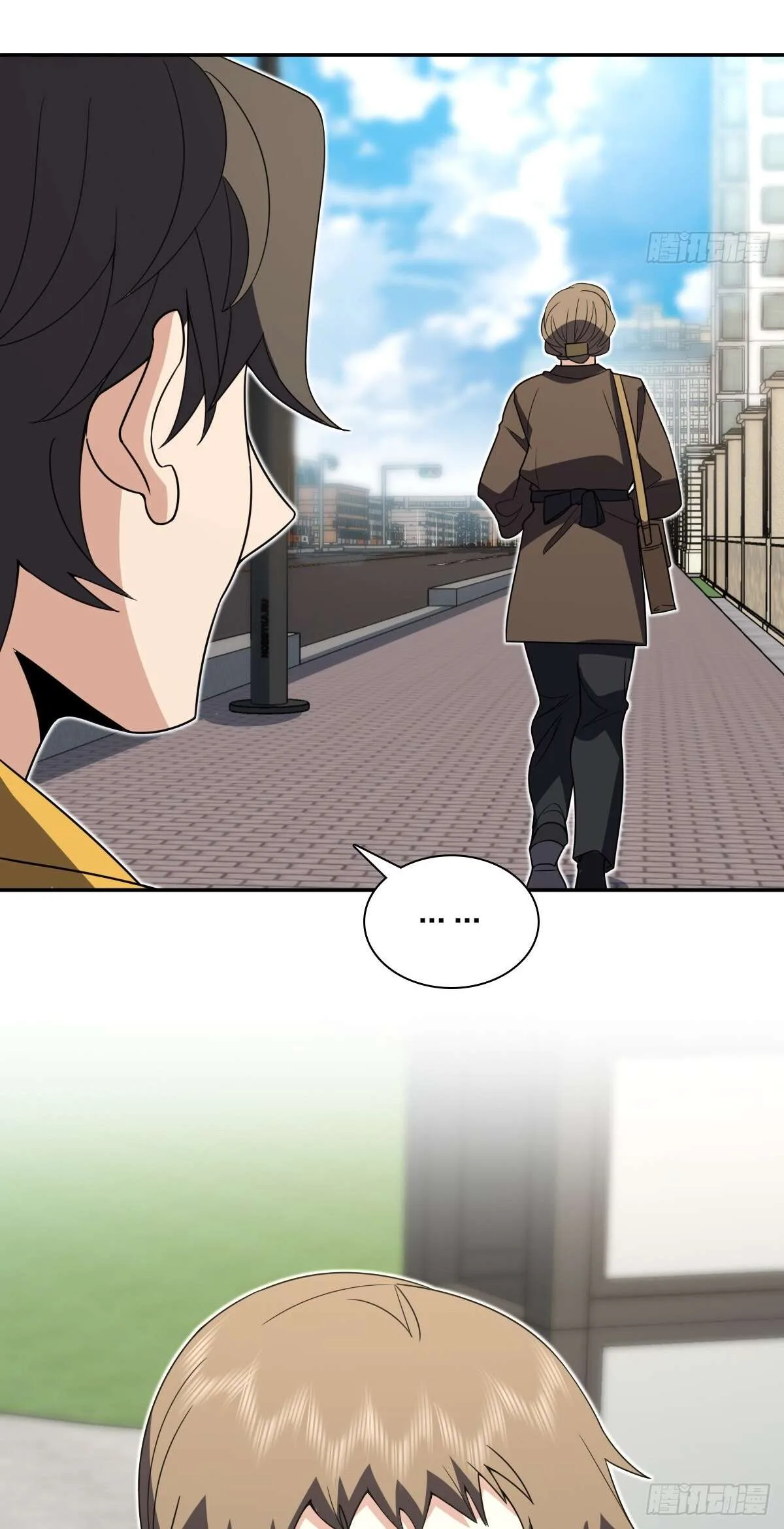 My Wife Is From a Thousand Years Ago Chapter 363 page 24