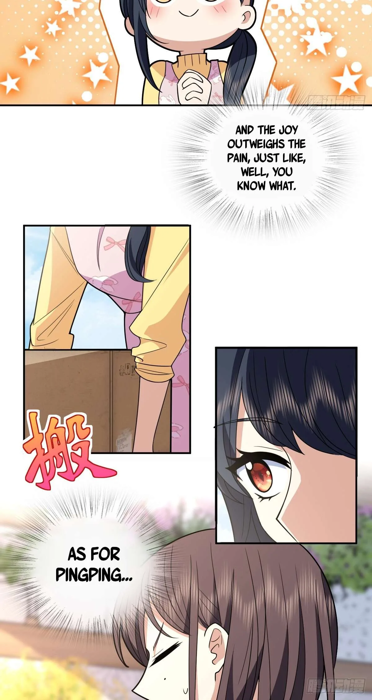 My Wife Is From a Thousand Years Ago Chapter 366 page 15