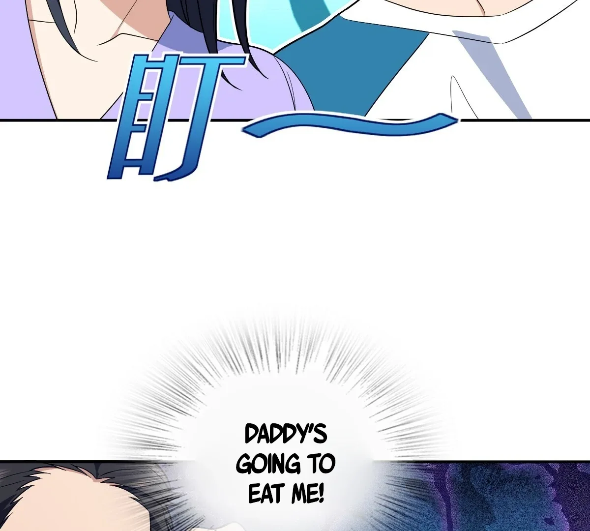 My Wife Is From a Thousand Years Ago Chapter 362 page 59