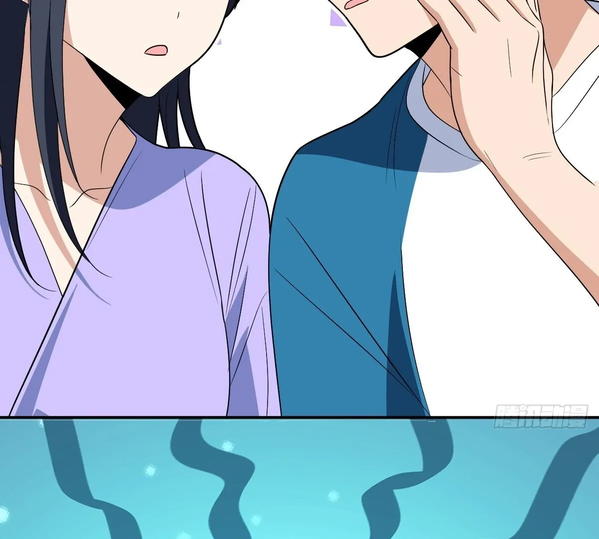 My Wife Is From a Thousand Years Ago Chapter 362 page 57