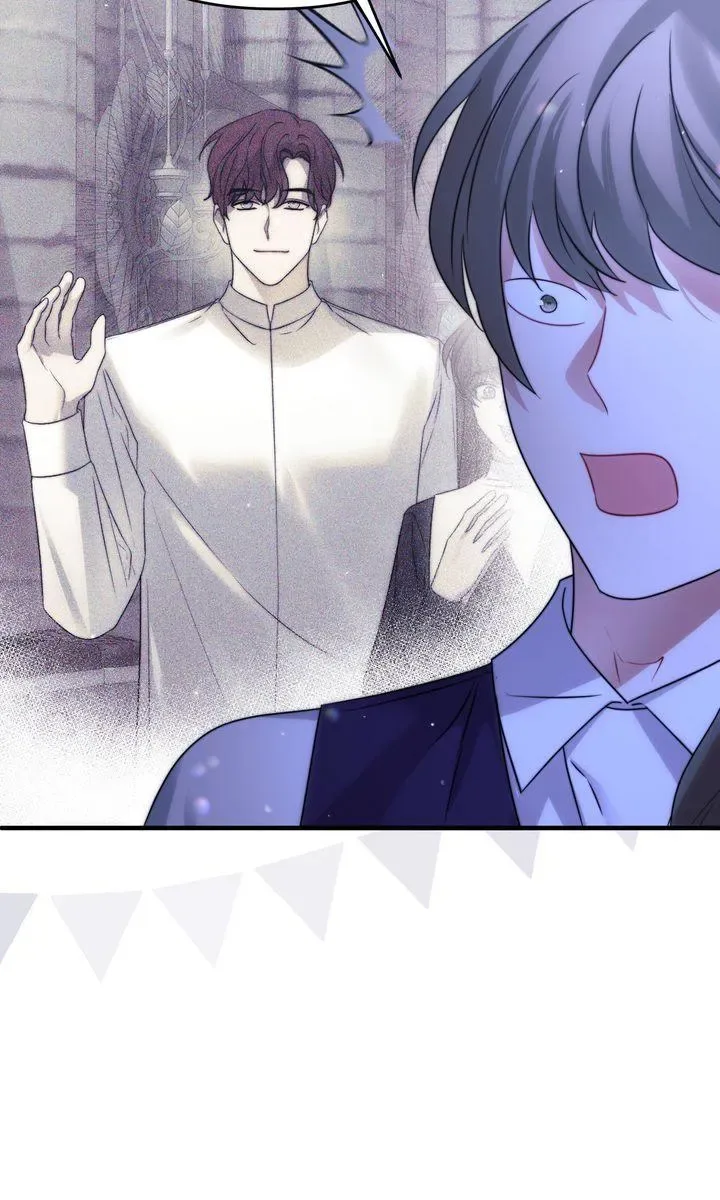 How To Make A Loving Savior an Emperor Chapter 42 page 67
