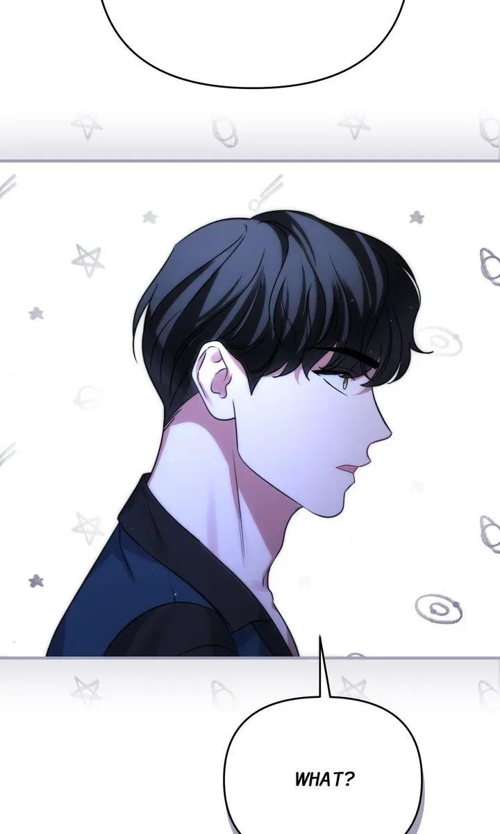 How To Make A Loving Savior an Emperor Chapter 42 page 82