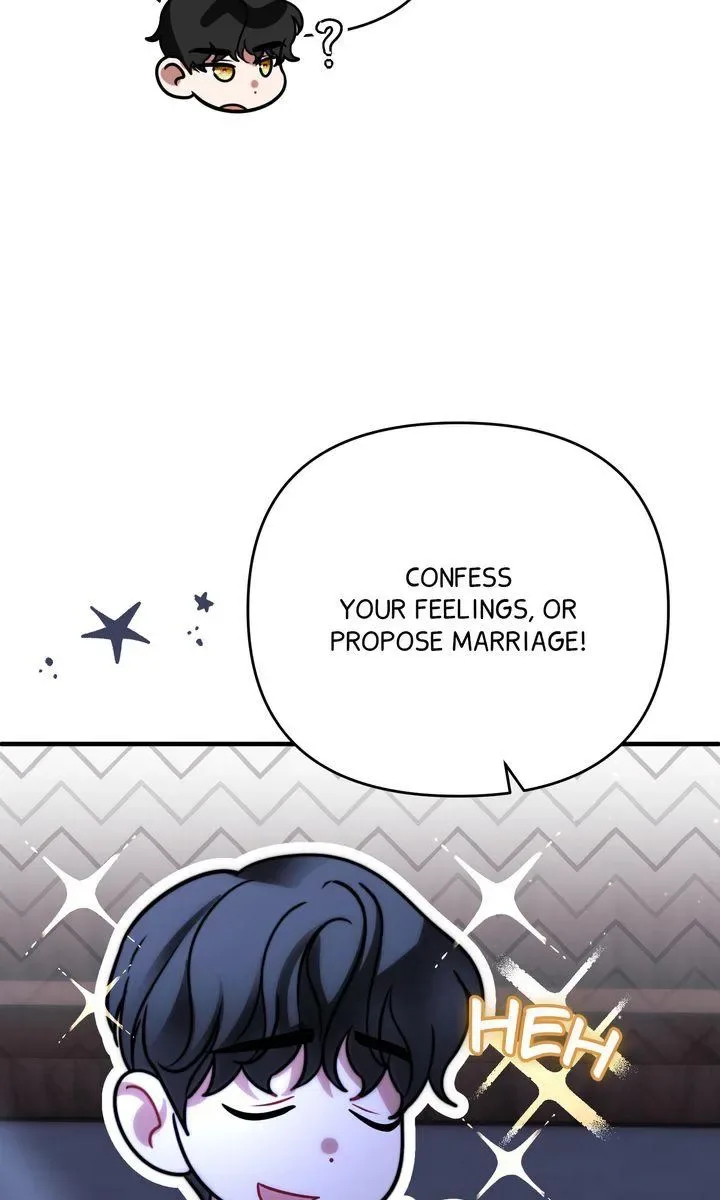 How To Make A Loving Savior an Emperor Chapter 42 page 86