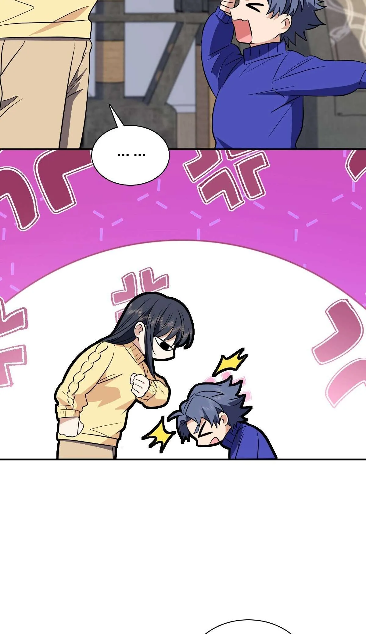 My Wife Is From a Thousand Years Ago Chapter 368 page 22
