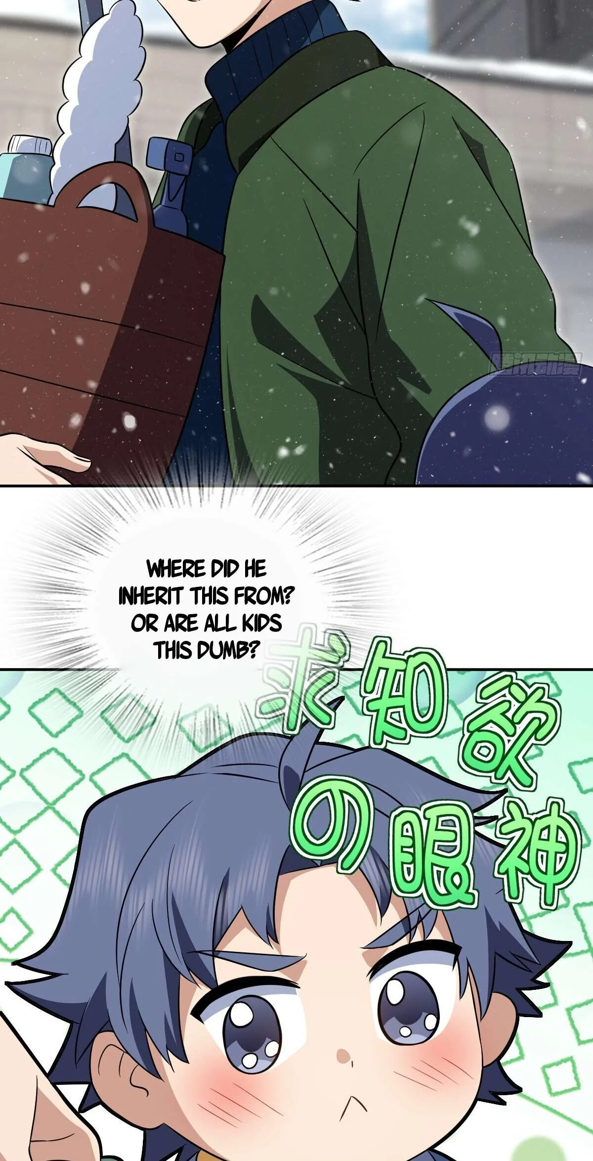 My Wife Is From a Thousand Years Ago Chapter 368 page 44
