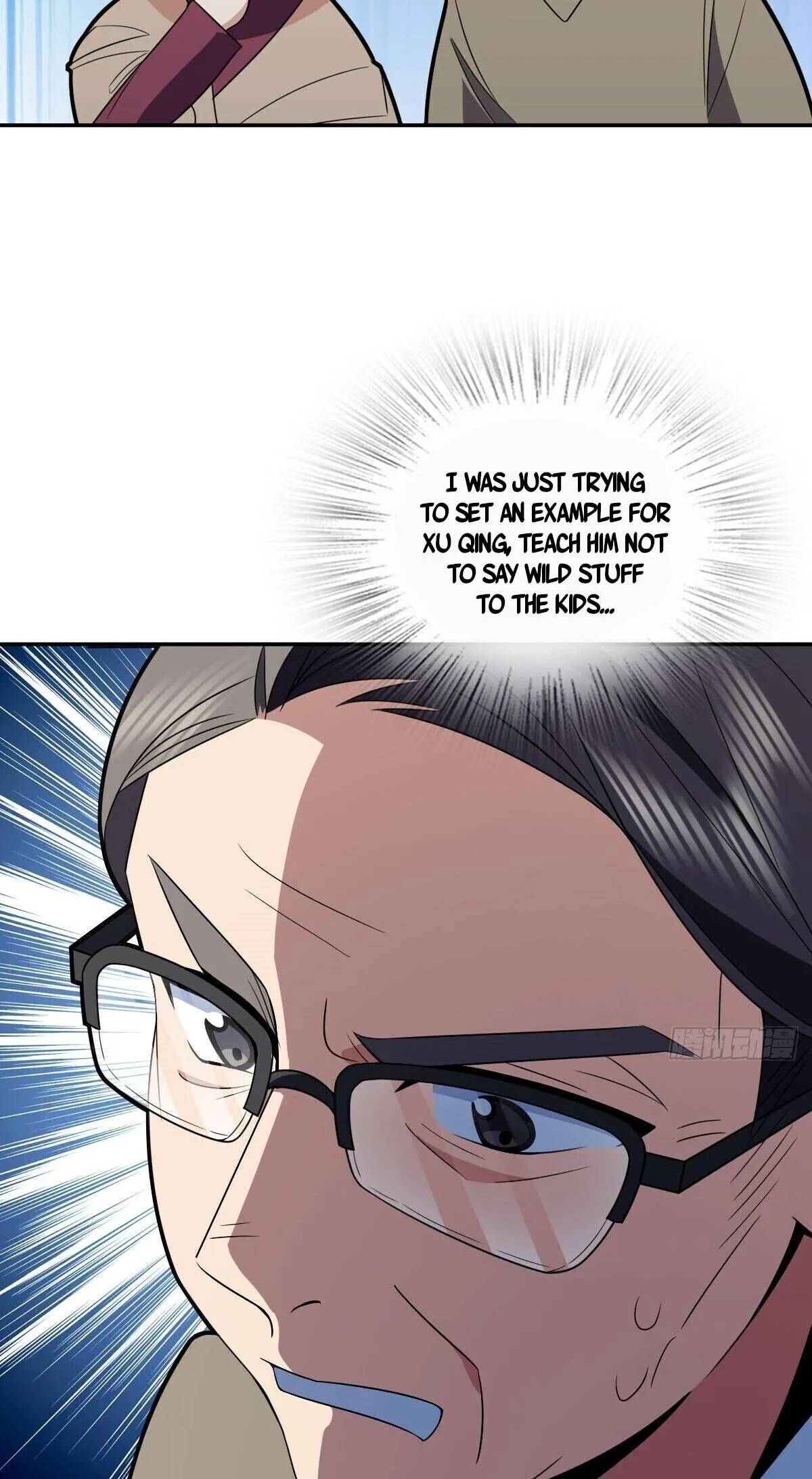 My Wife Is From a Thousand Years Ago Chapter 370 page 39