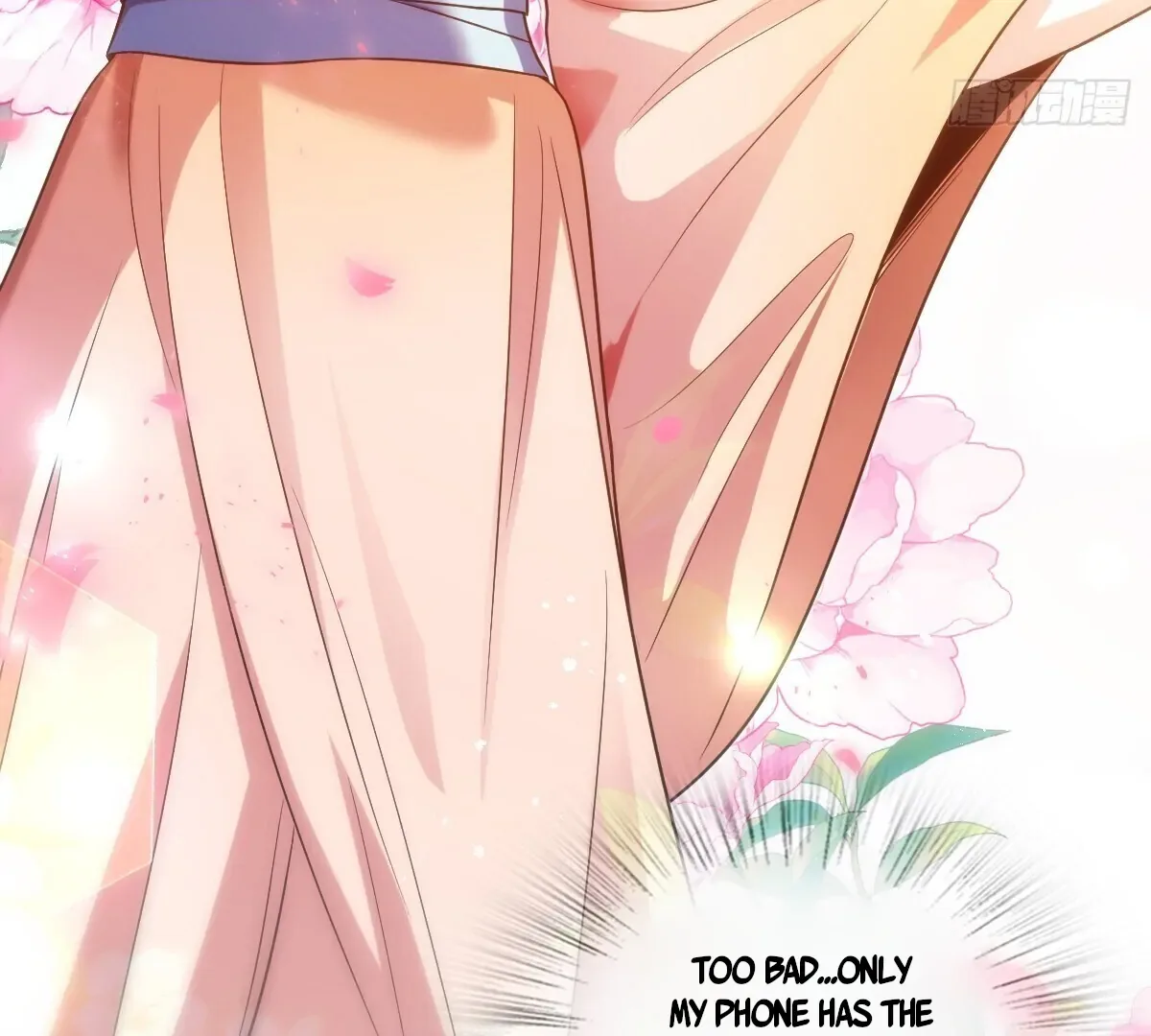 My Wife Is From a Thousand Years Ago Chapter 371 page 102