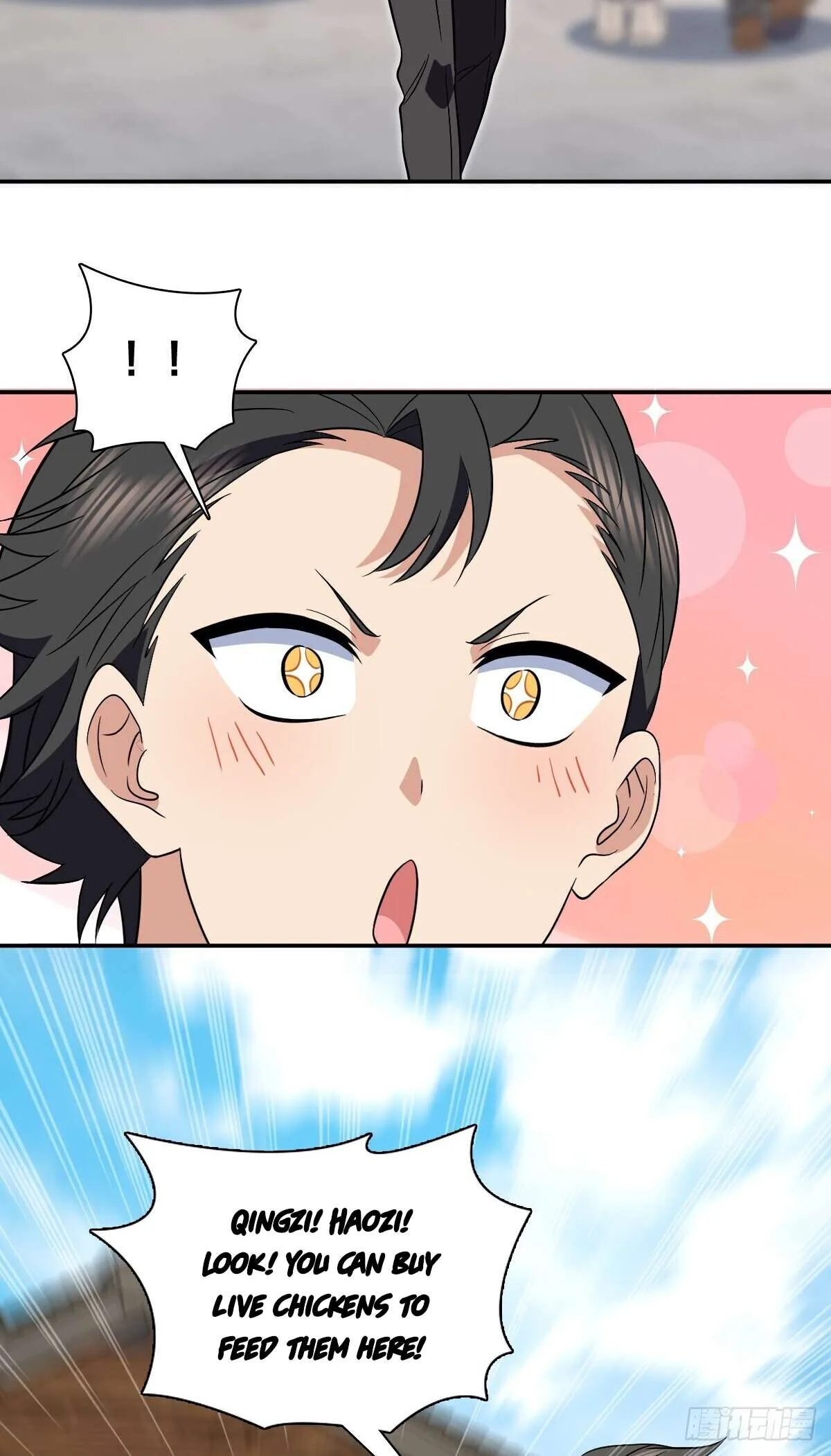 My Wife Is From a Thousand Years Ago Chapter 374 page 12