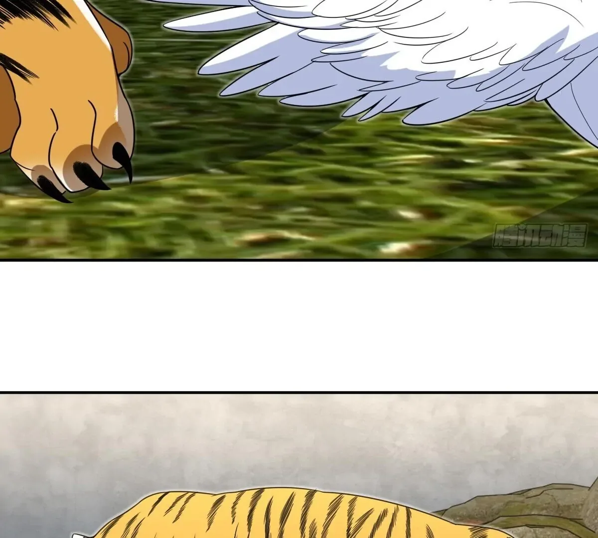 My Wife Is From a Thousand Years Ago Chapter 373 page 29