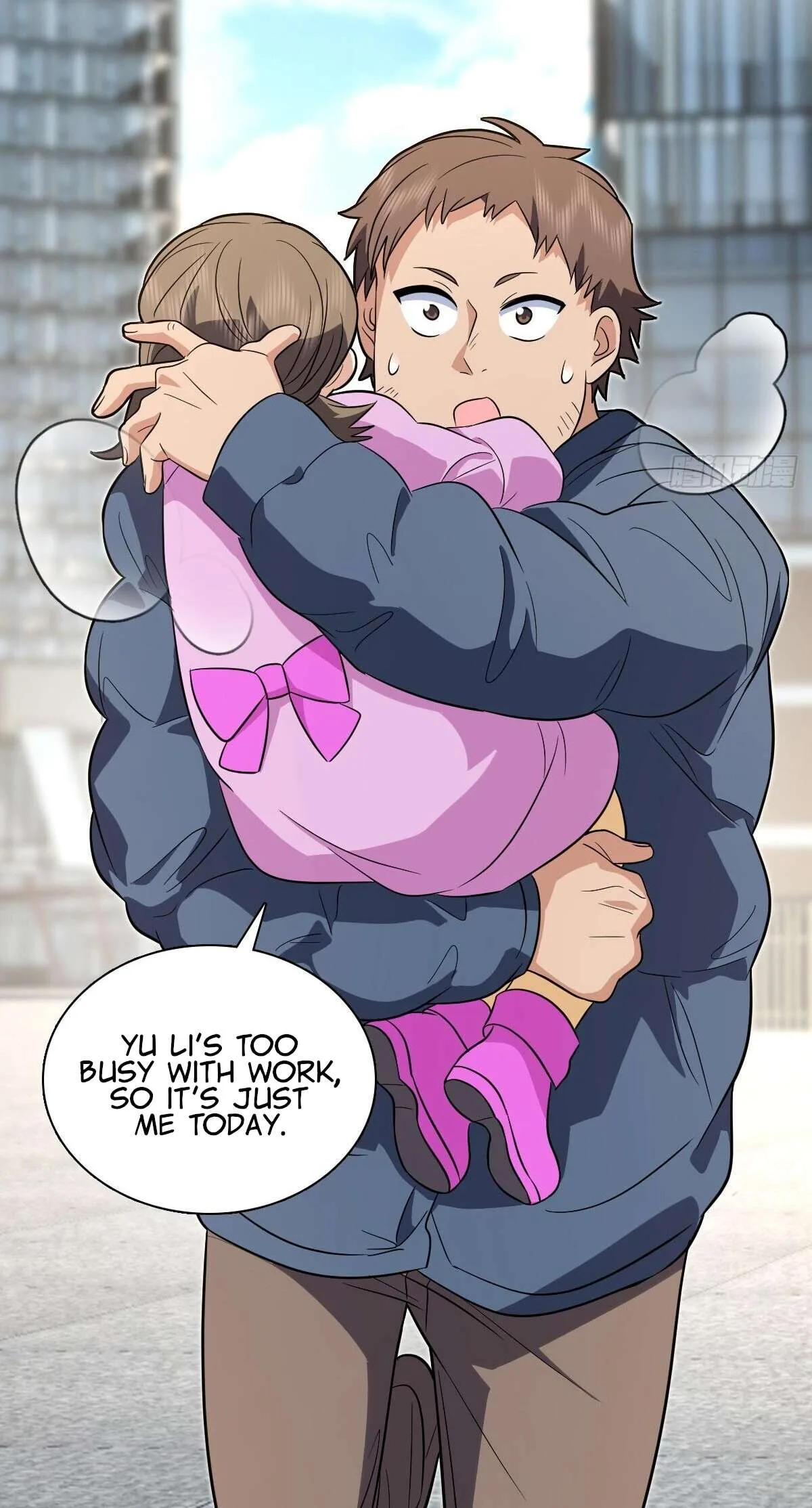 My Wife Is From a Thousand Years Ago Chapter 372 page 18
