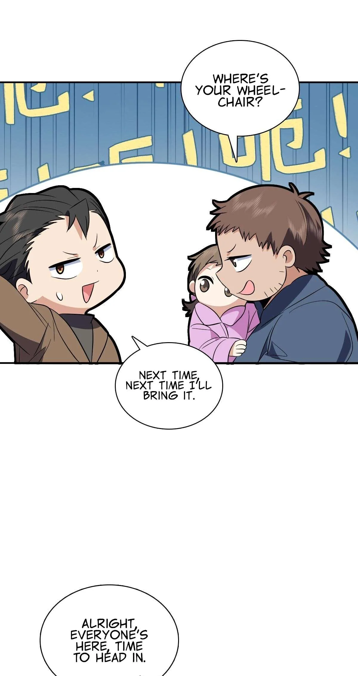 My Wife Is From a Thousand Years Ago Chapter 372 page 20
