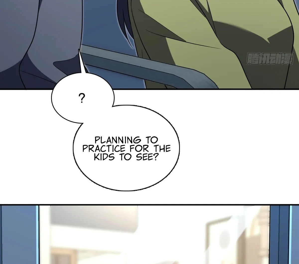 My Wife Is From a Thousand Years Ago Chapter 379 page 87