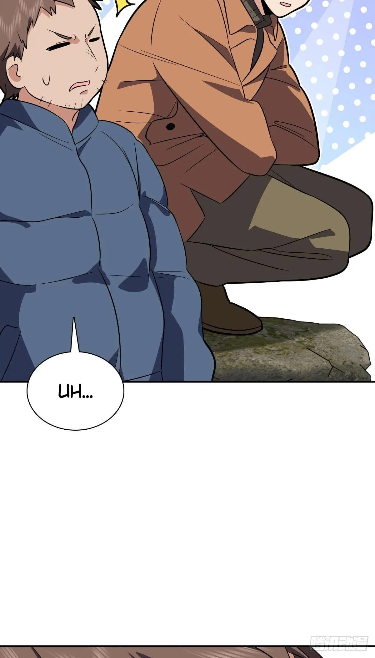 My Wife Is From a Thousand Years Ago Chapter 372 page 39