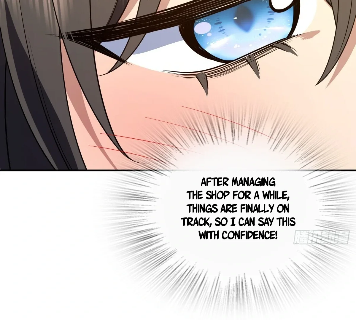 My Wife Is From a Thousand Years Ago Chapter 380 page 23
