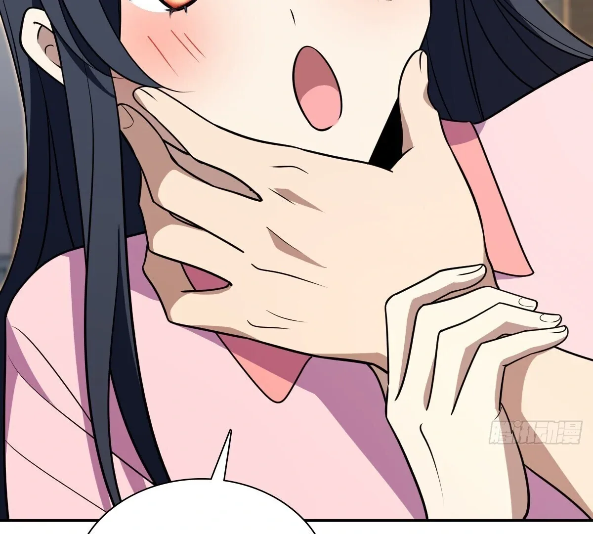 My Wife Is From a Thousand Years Ago Chapter 380 page 39