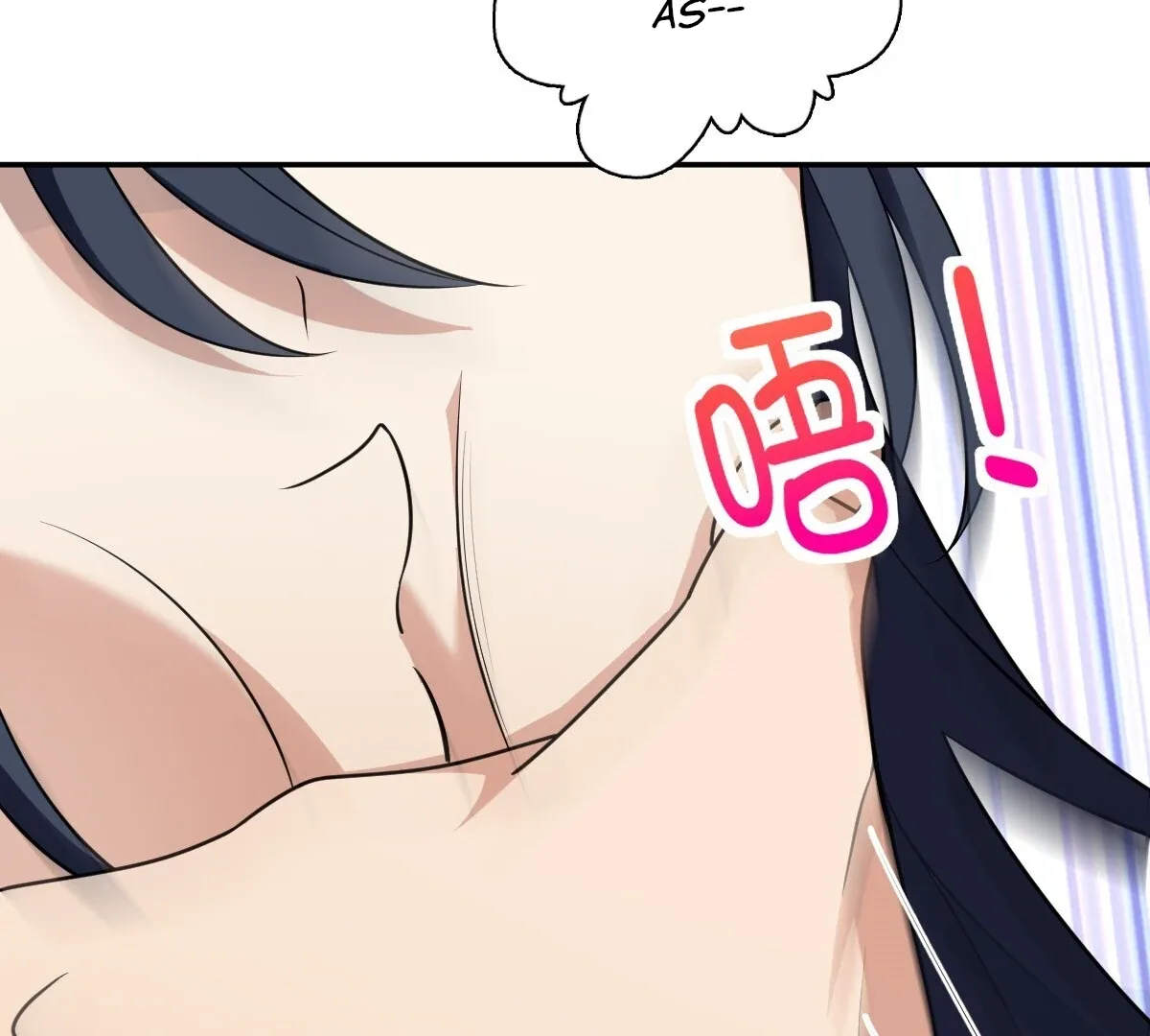 My Wife Is From a Thousand Years Ago Chapter 380 page 34