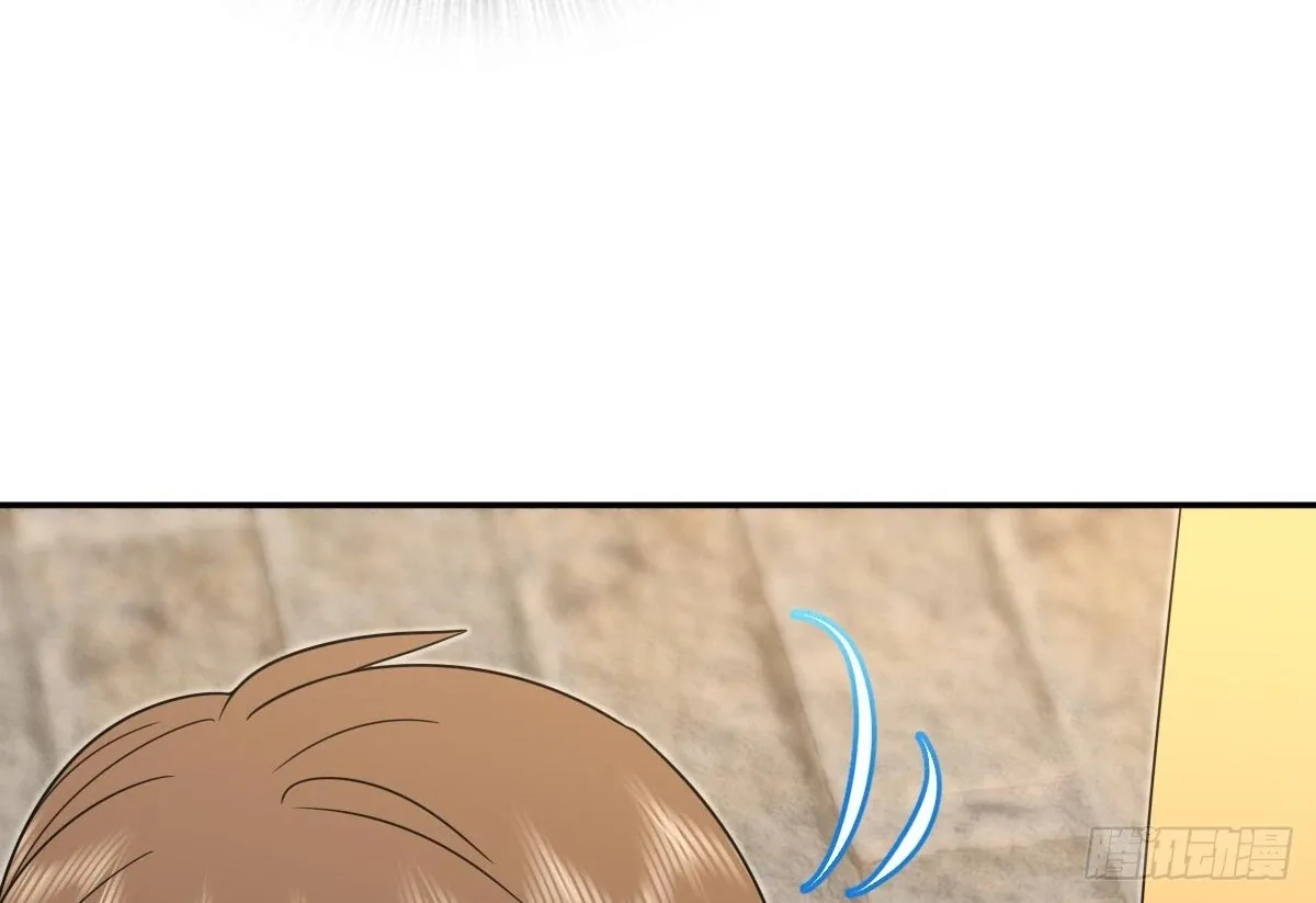 My Wife Is From a Thousand Years Ago Chapter 373 page 80