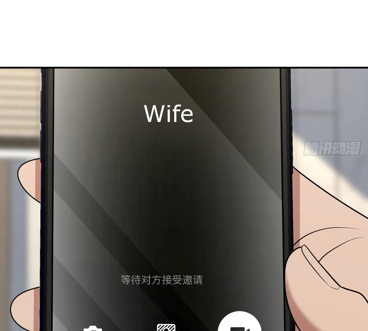 My Wife Is From a Thousand Years Ago Chapter 382 page 101